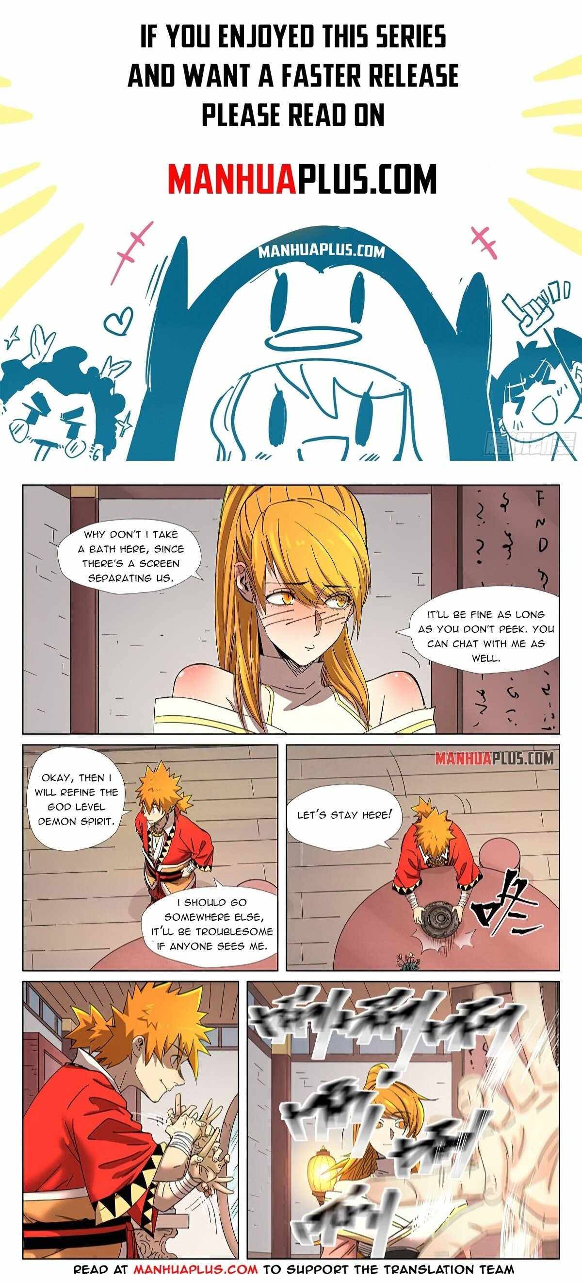 Page 1 of Chapter 343.5
