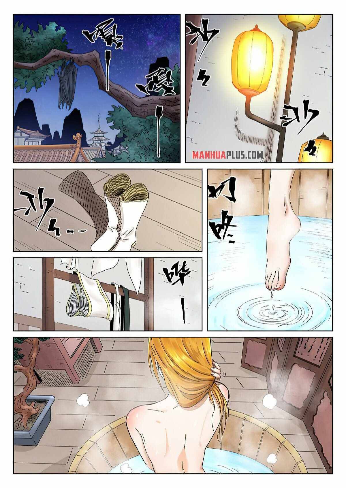 Page 2 of Chapter 343.5