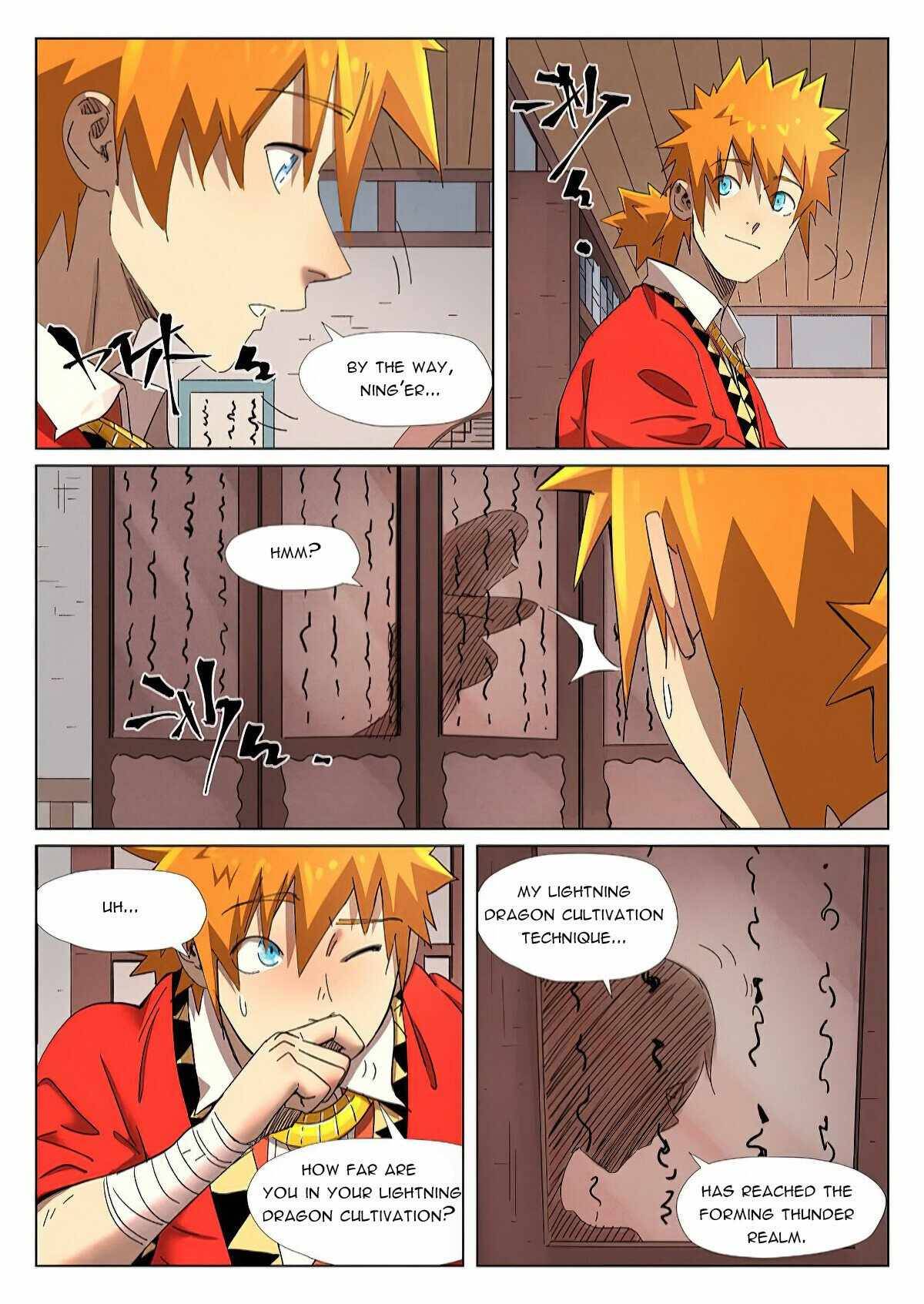 Page 3 of Chapter 343.5
