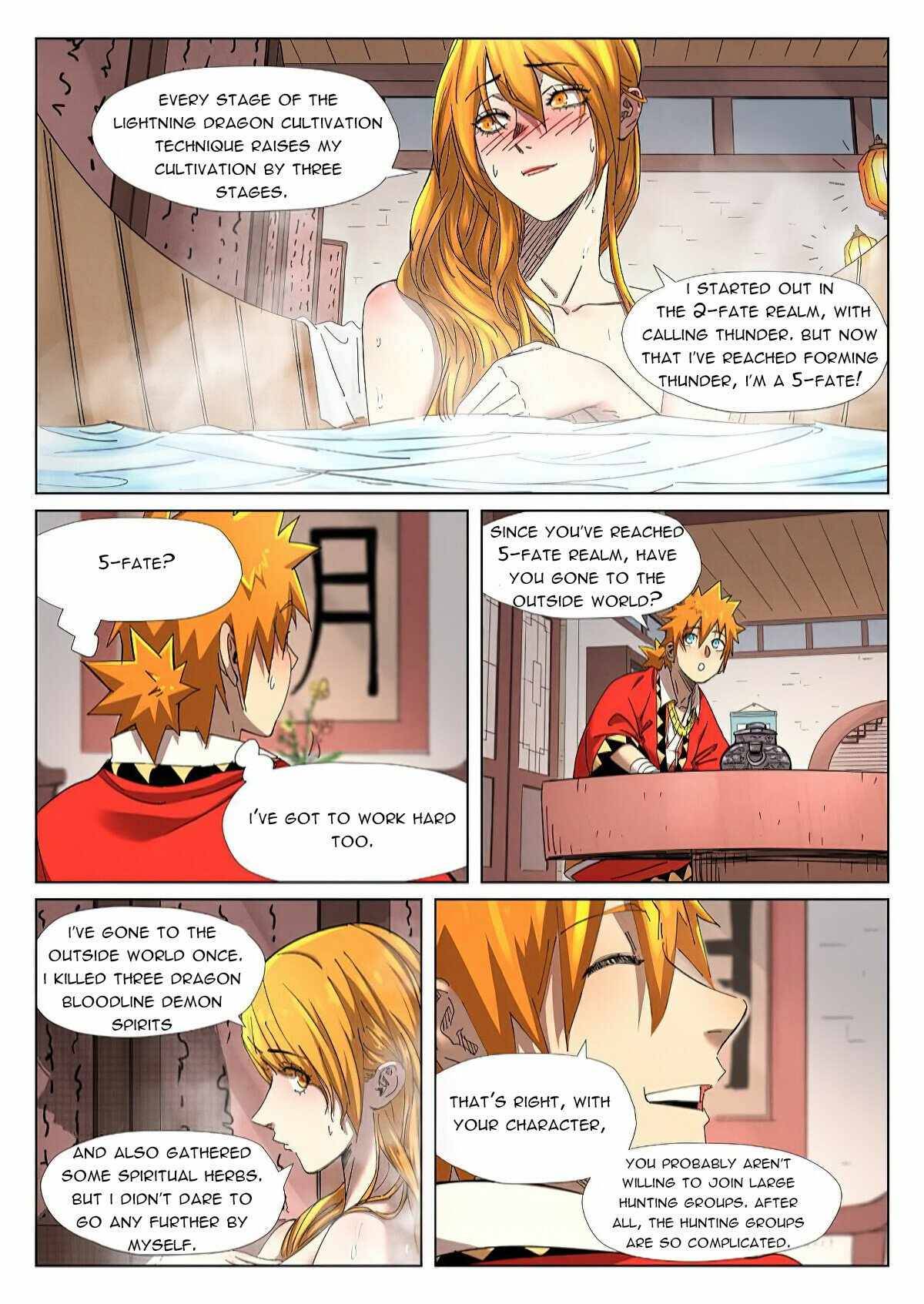Page 4 of Chapter 343.5