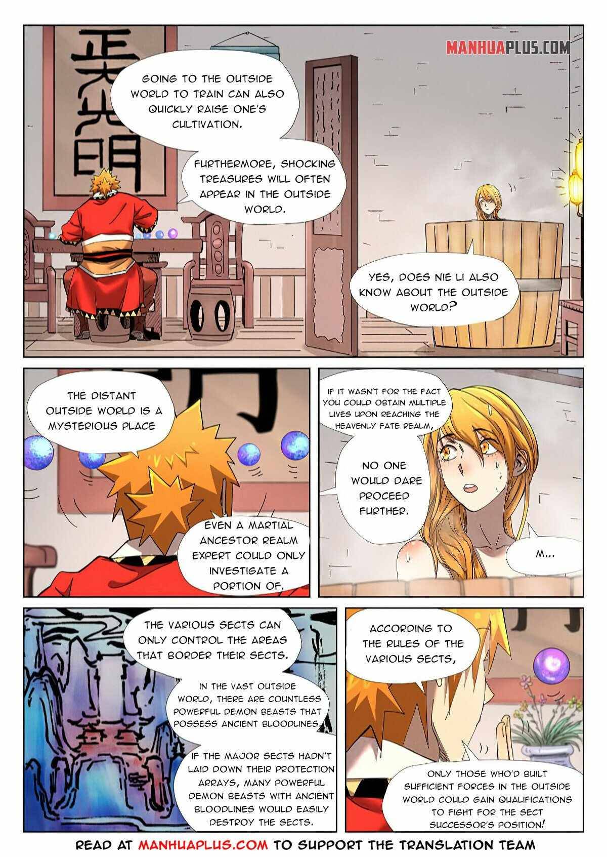 Page 5 of Chapter 343.5