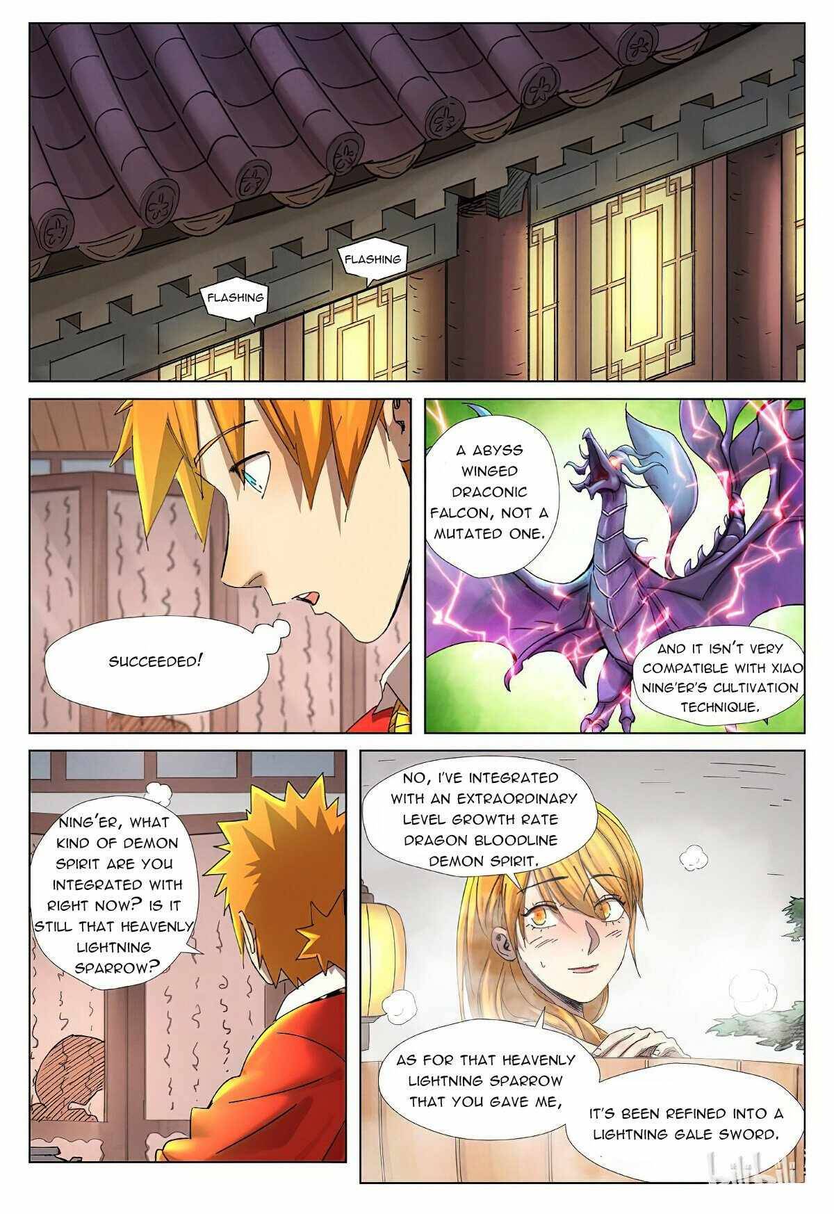 Page 7 of Chapter 343.5