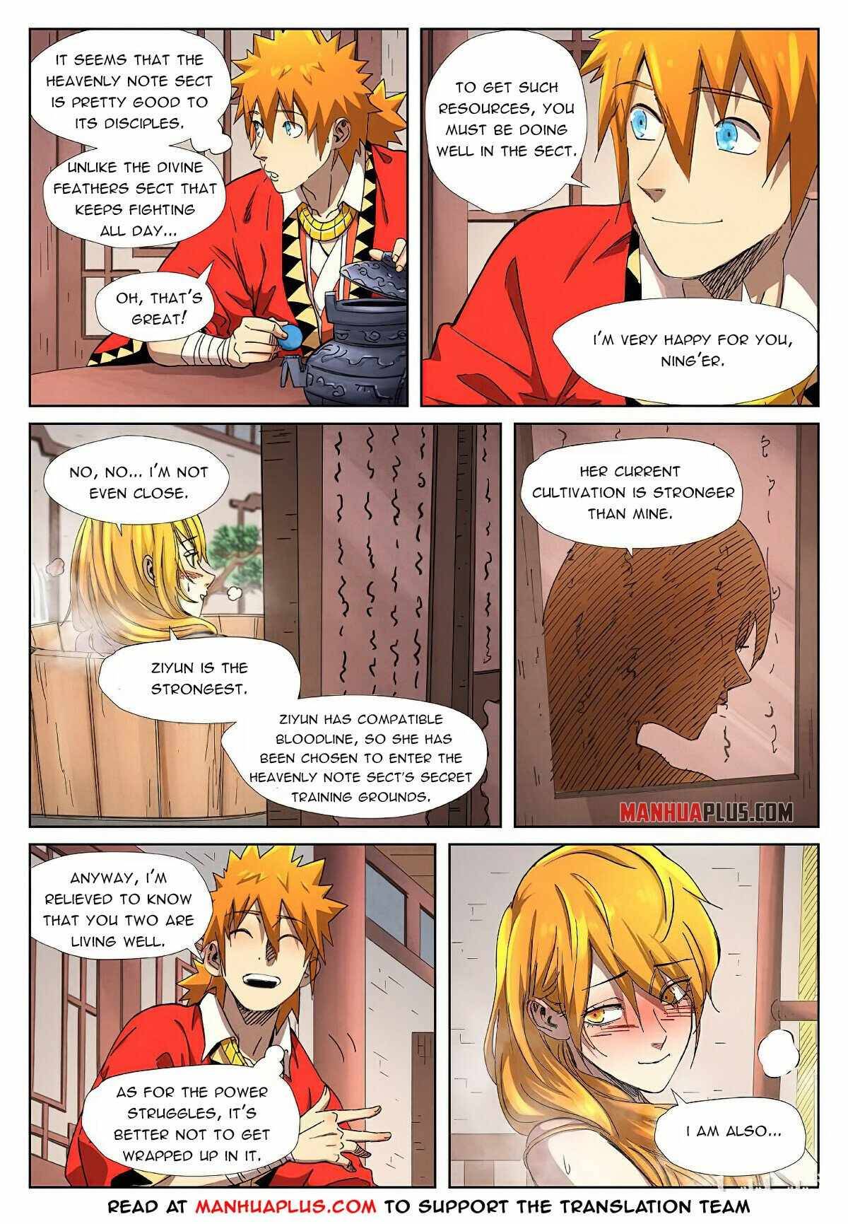 Page 8 of Chapter 343.5