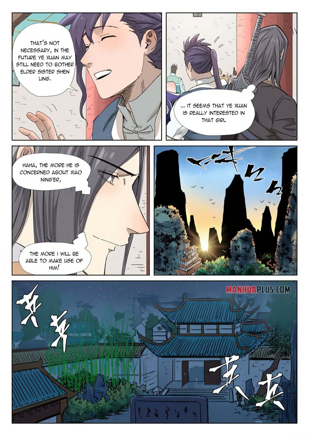 Page 7 of Chapter 343