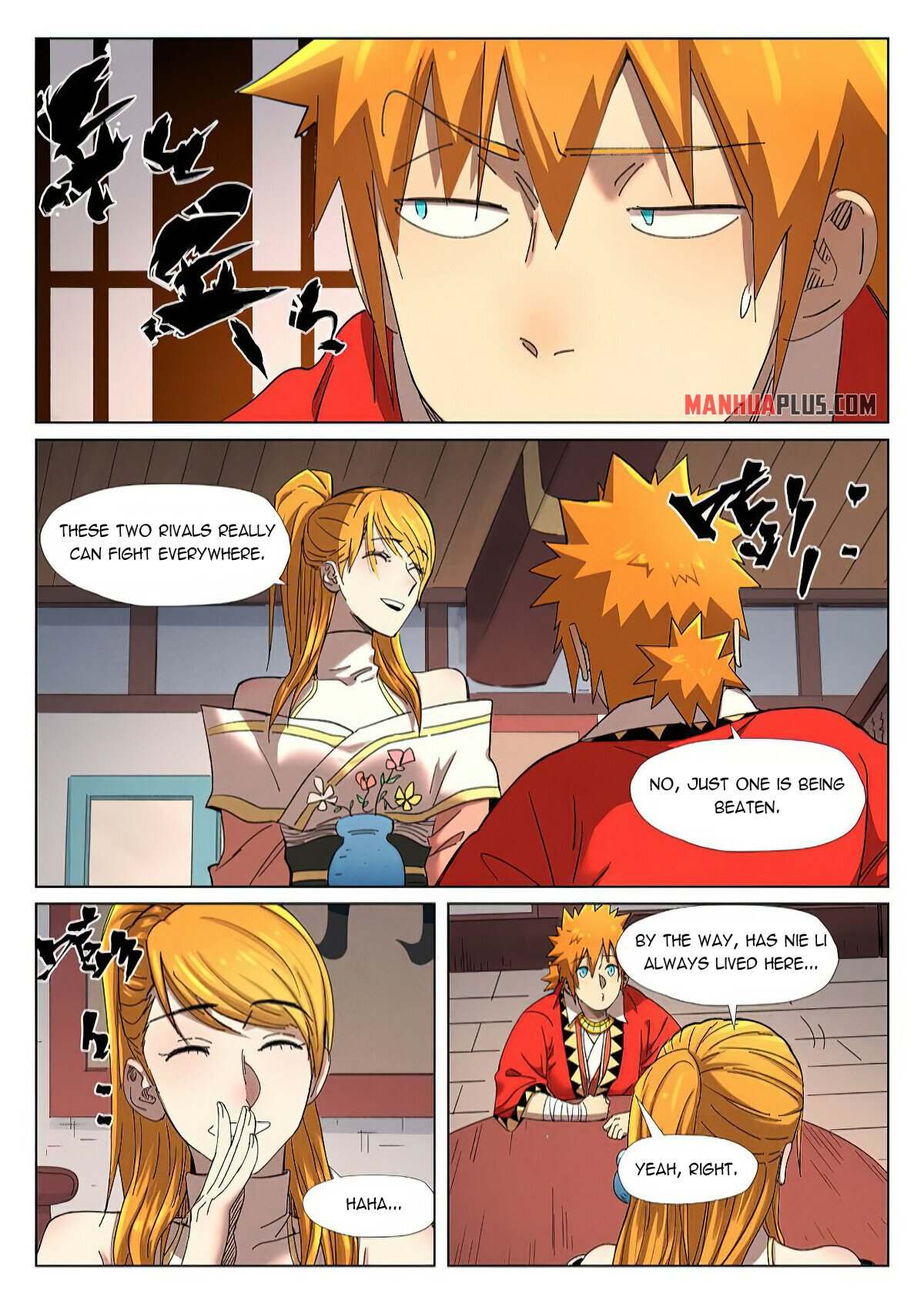 Page 8 of Chapter 343