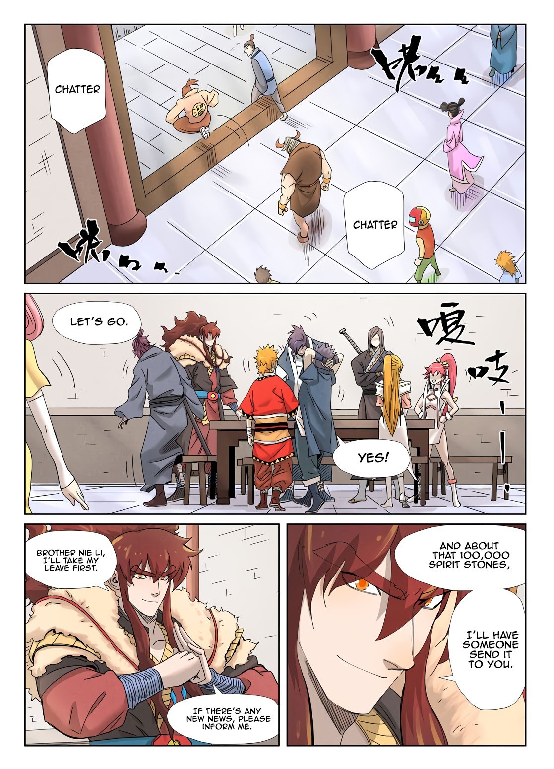 Page 3 of Chapter 343.1