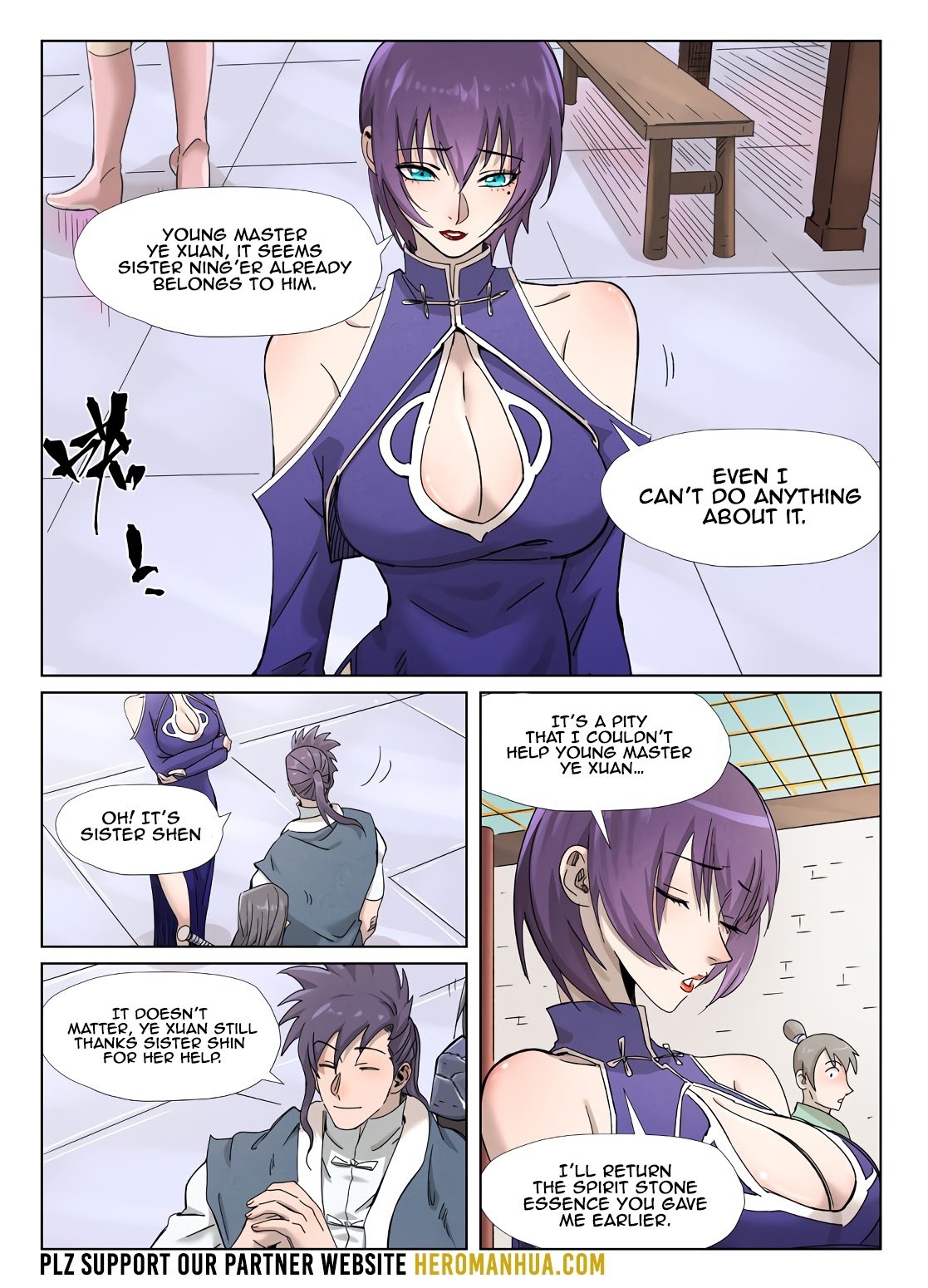 Page 7 of Chapter 343.1