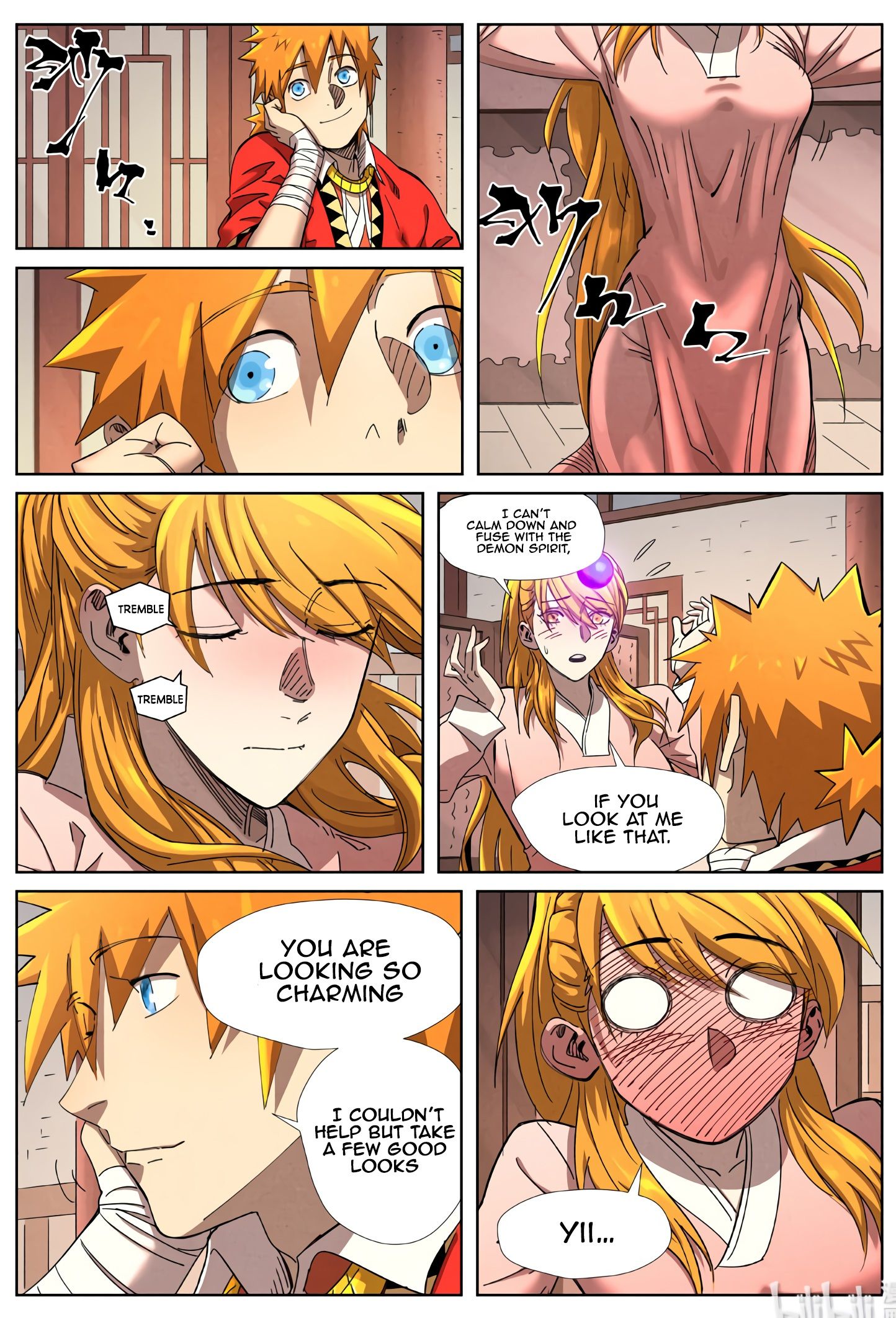 Page 6 of Chapter 344.1