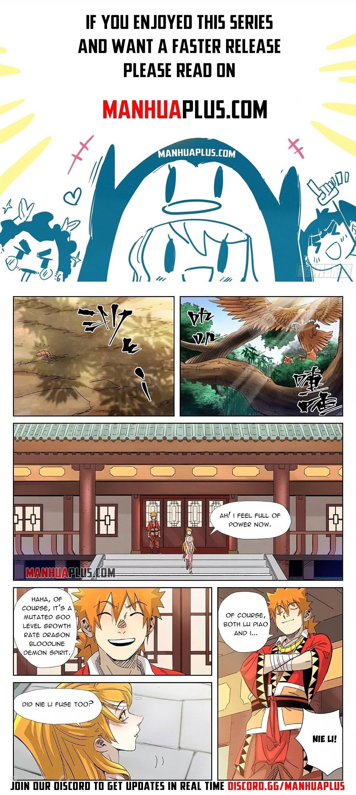 Page 1 of Chapter 344.5