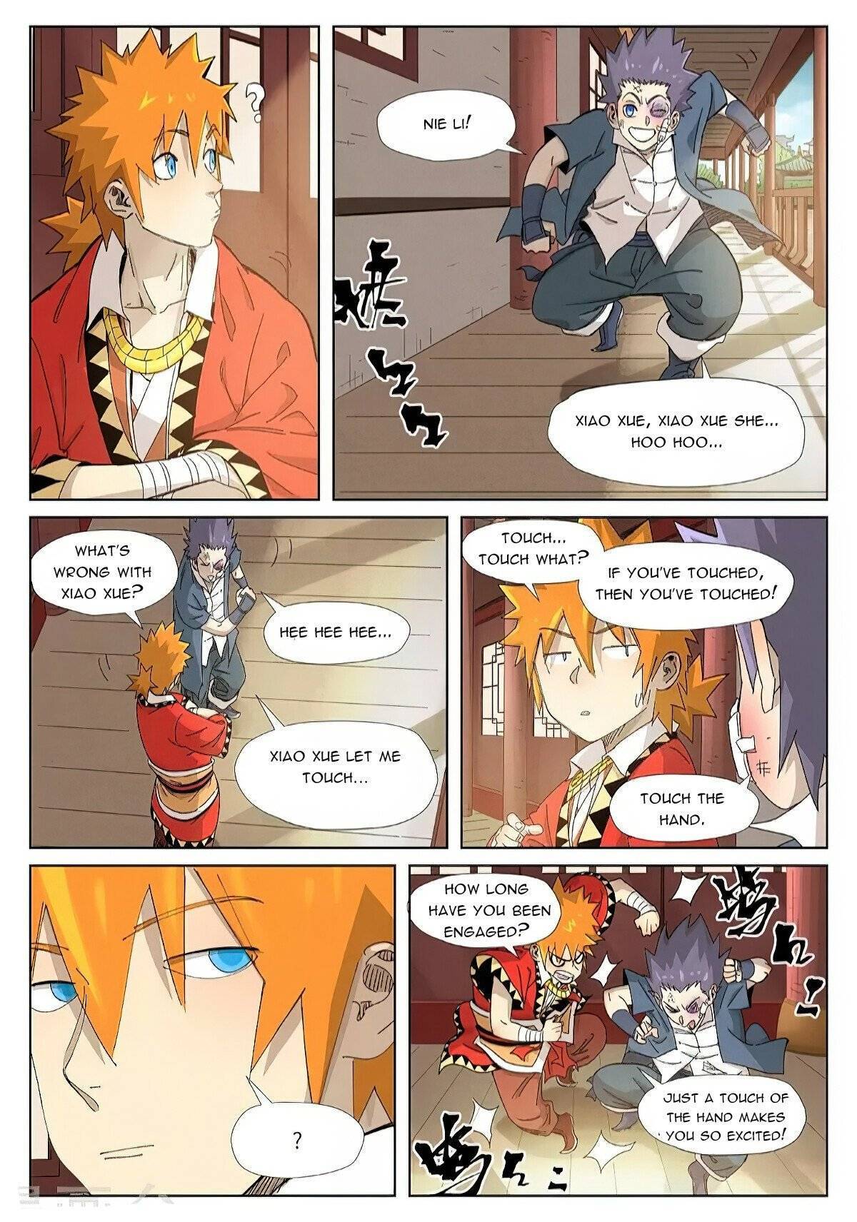Page 2 of Chapter 344.5