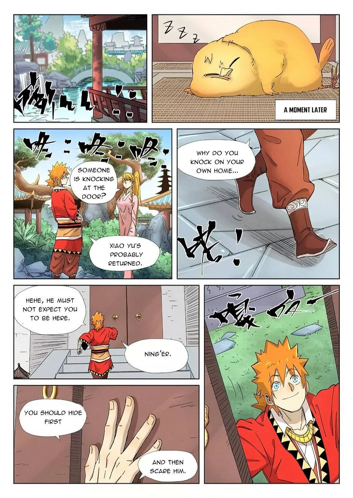 Page 5 of Chapter 344.5