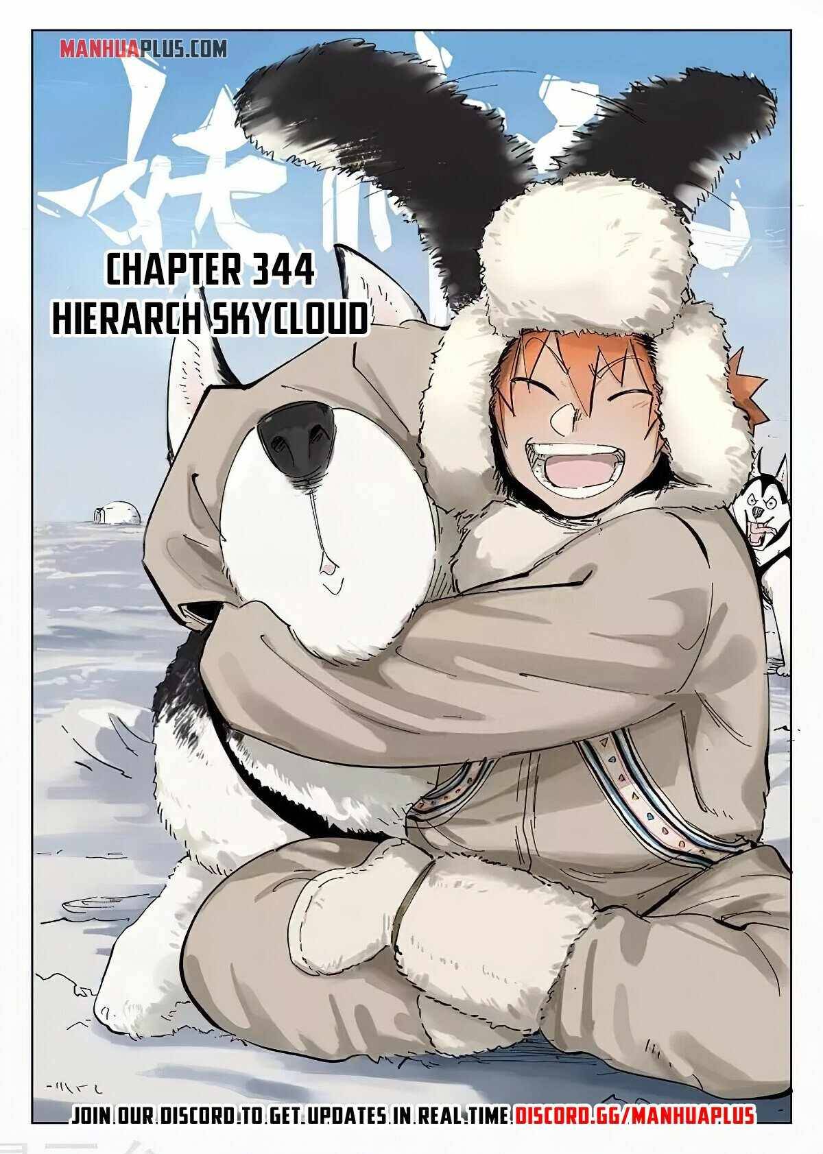 Page 1 of Chapter 344
