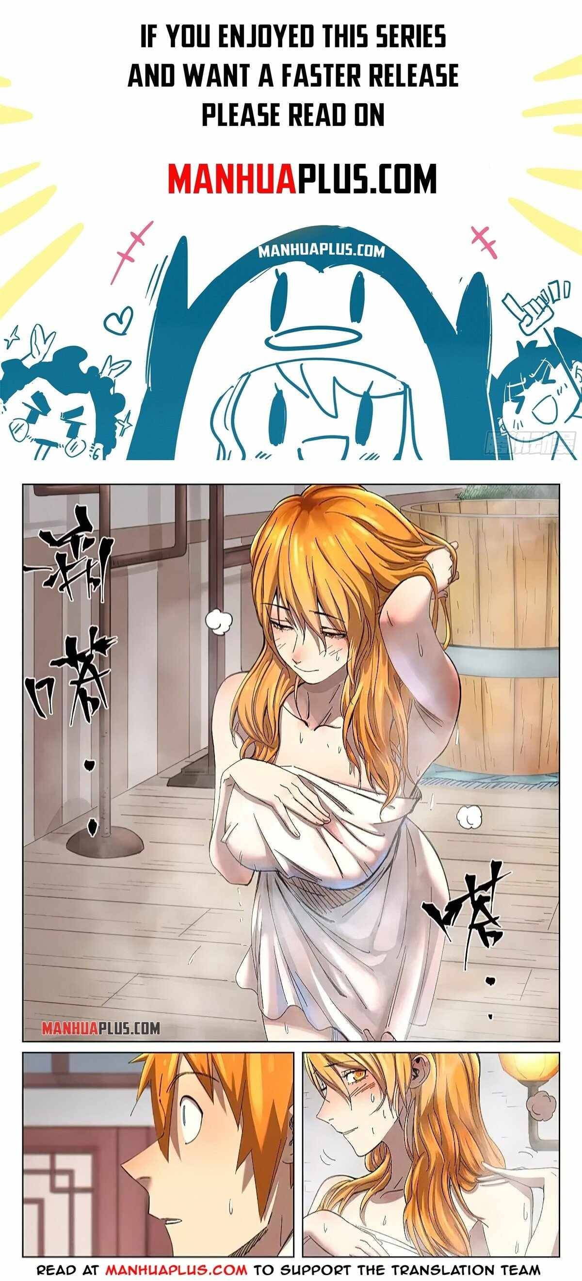 Page 2 of Chapter 344