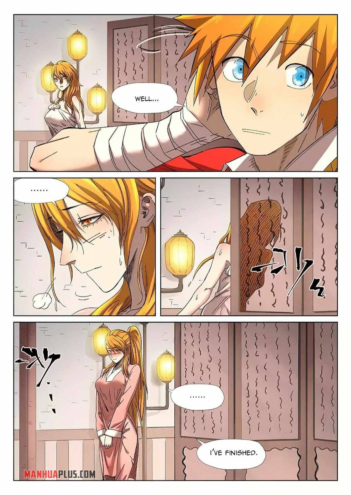 Page 3 of Chapter 344