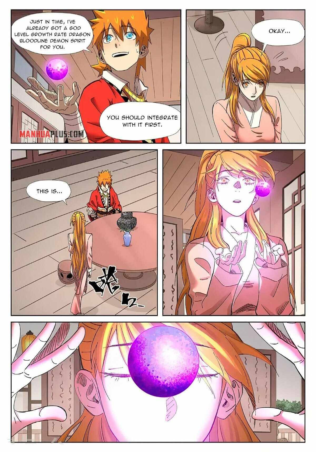 Page 4 of Chapter 344