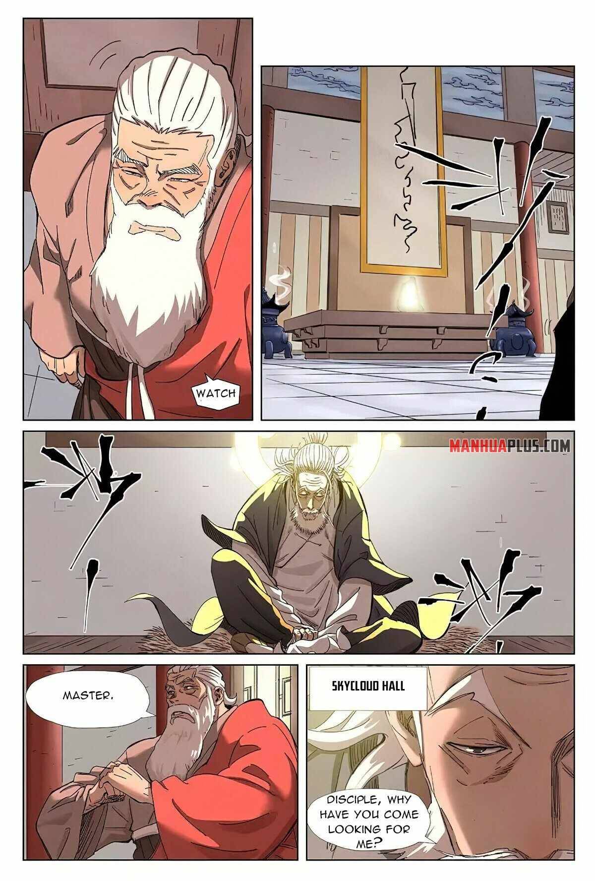 Page 7 of Chapter 344