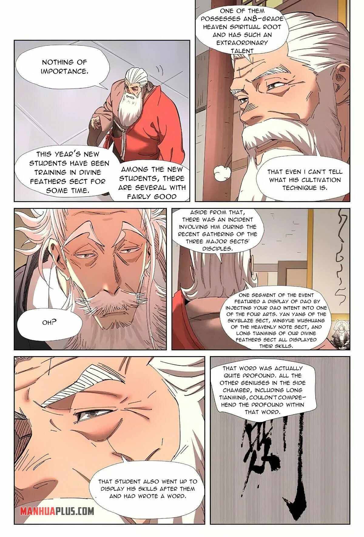 Page 8 of Chapter 344