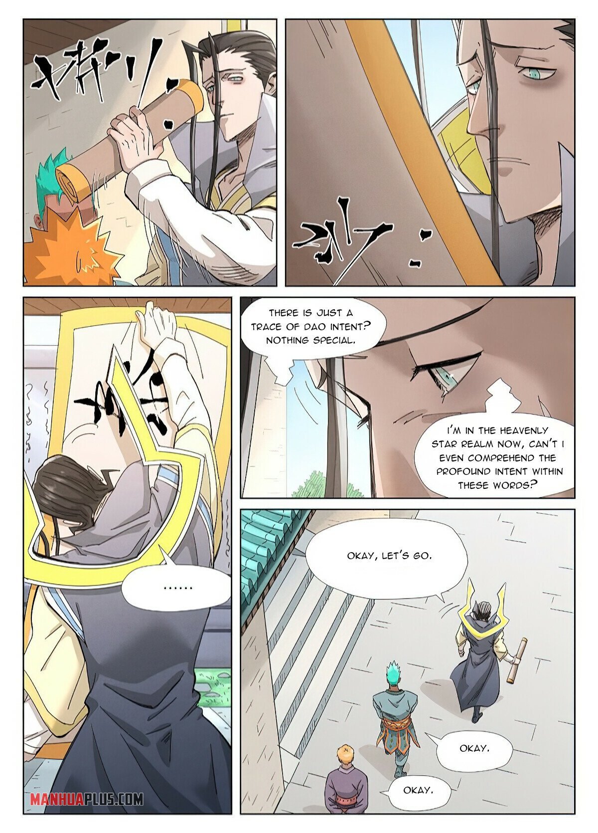 Page 3 of Chapter 345