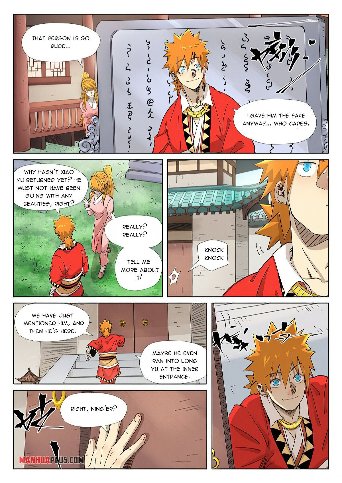 Page 4 of Chapter 345