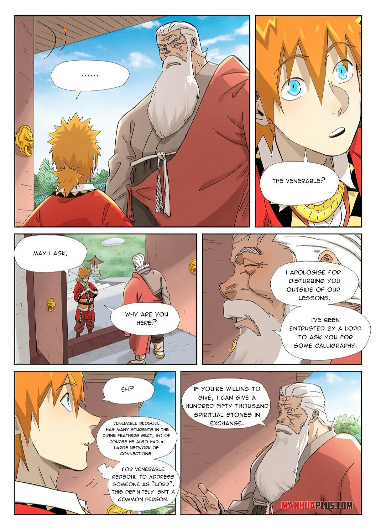 Page 5 of Chapter 345