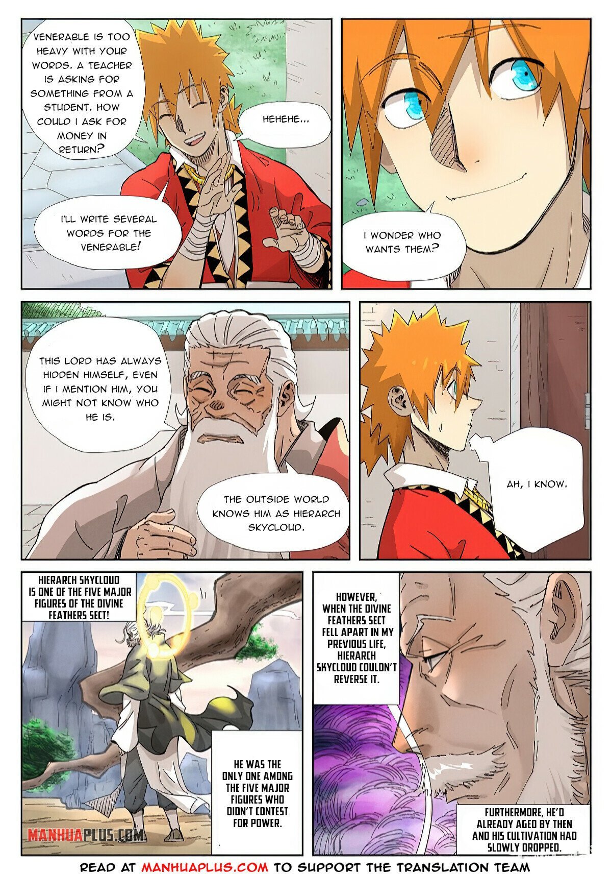 Page 6 of Chapter 345