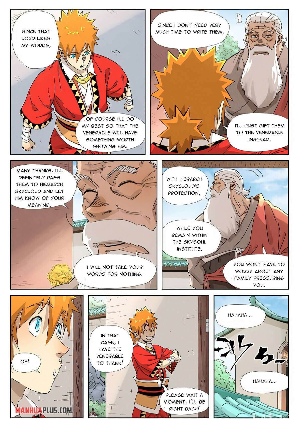 Page 7 of Chapter 345