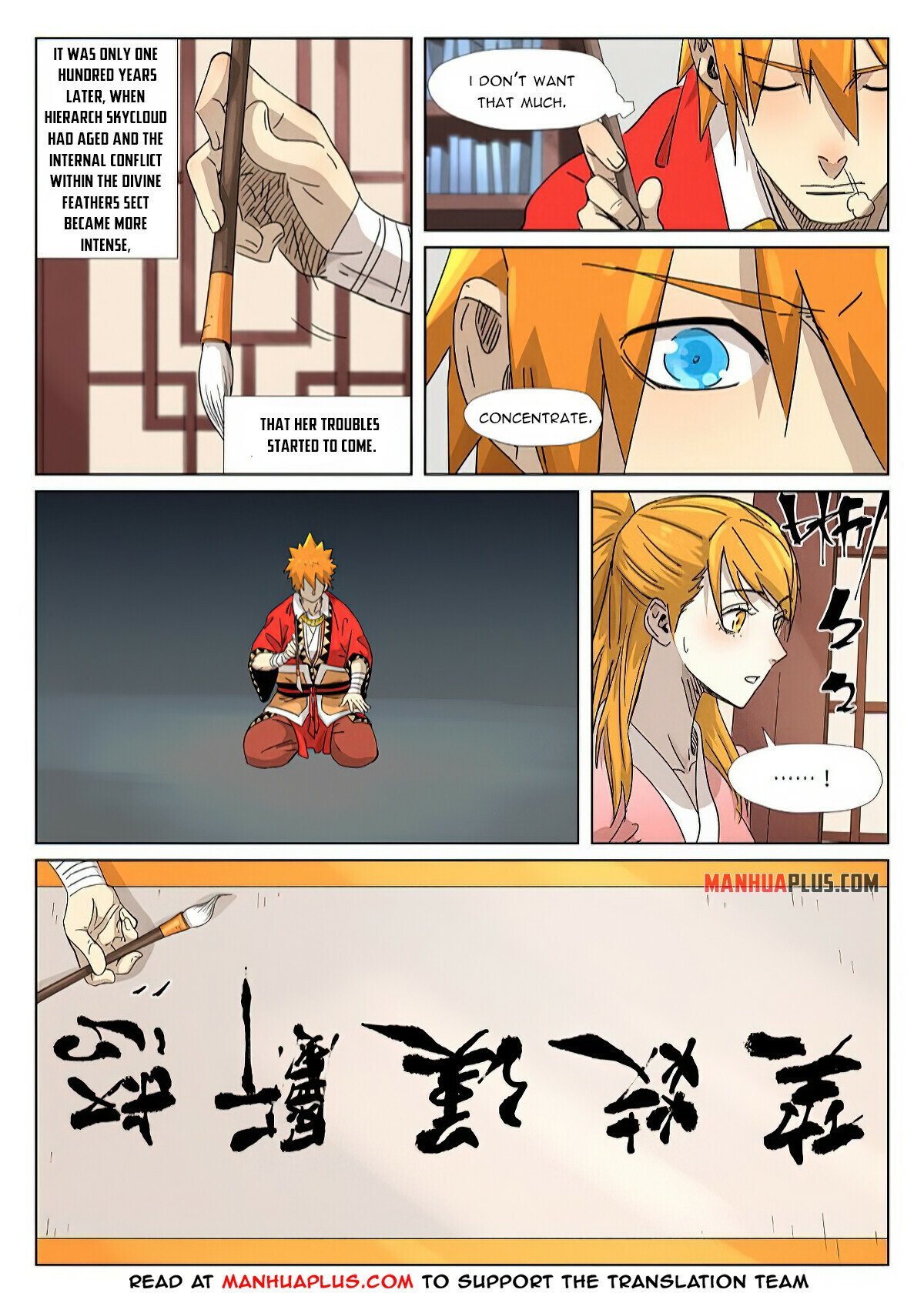 Page 9 of Chapter 345