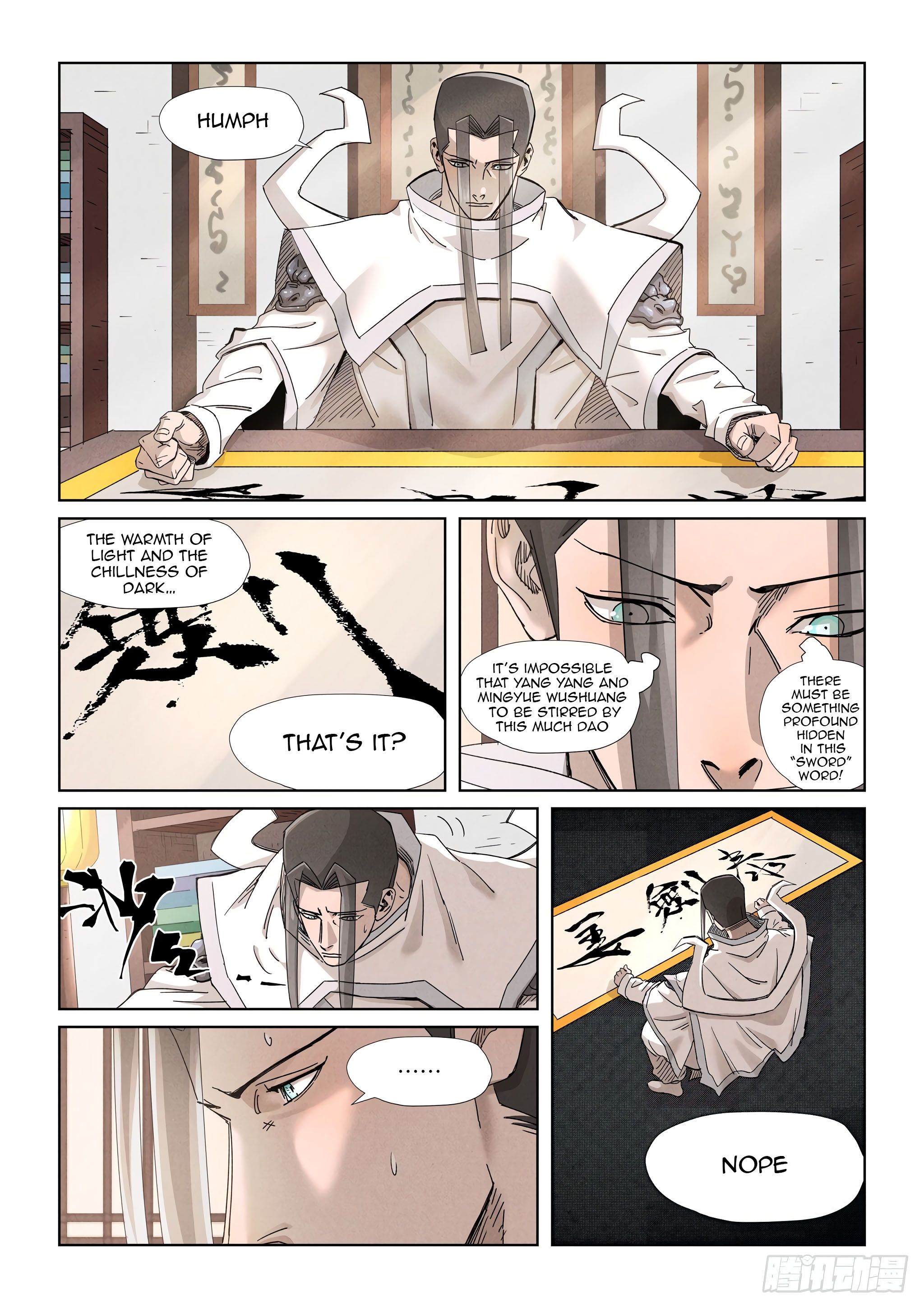 Page 4 of Chapter 345.5