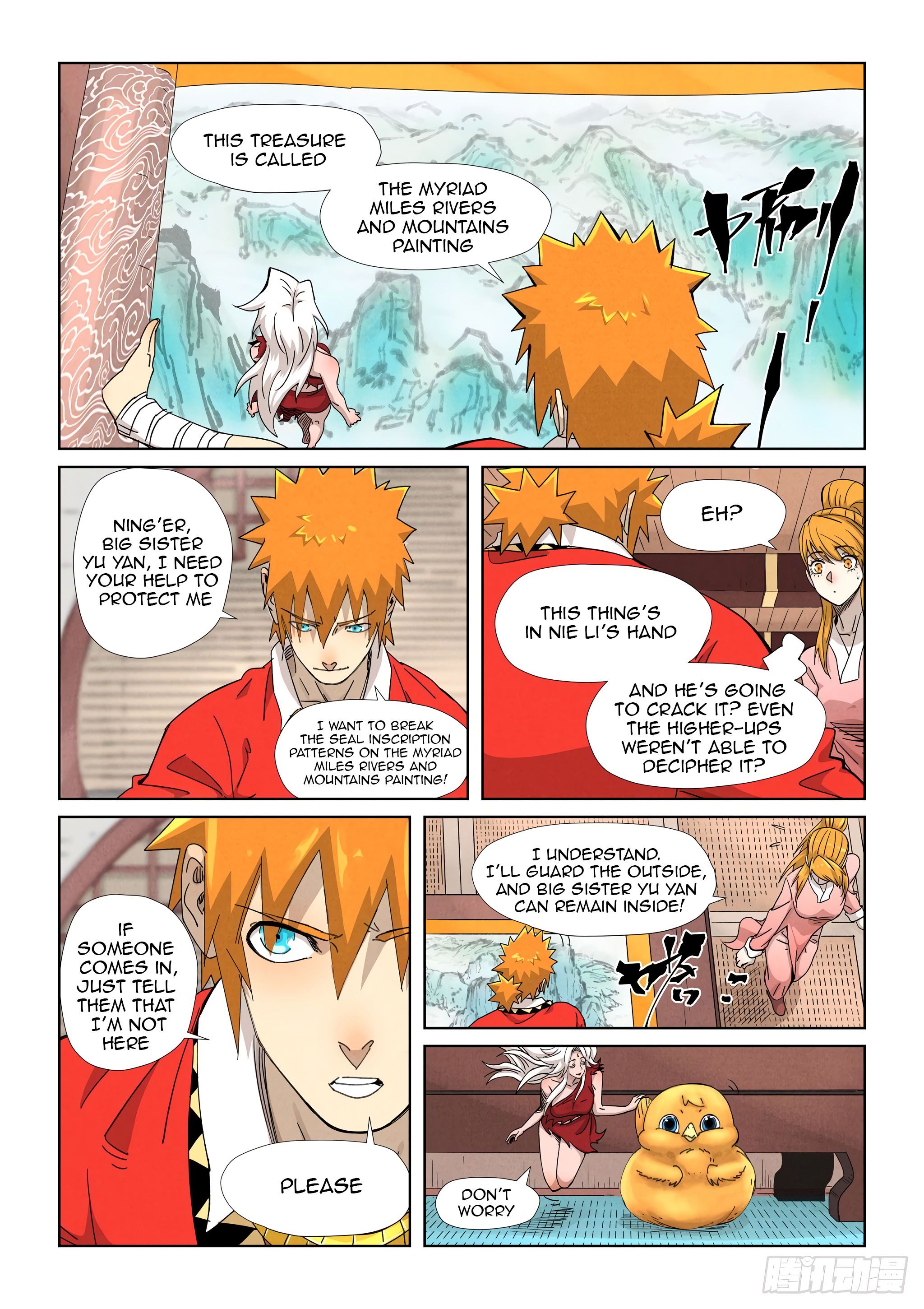 Page 9 of Chapter 345.5