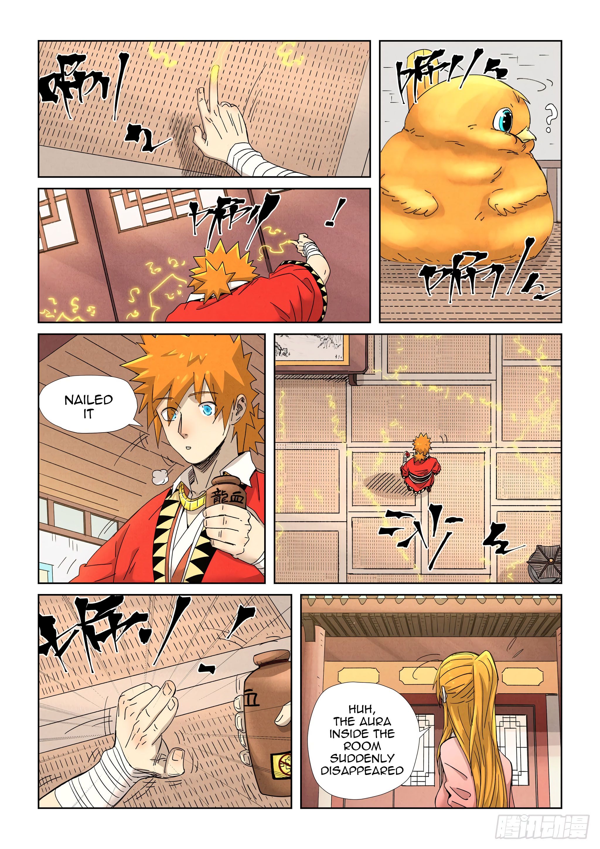 Page 10 of Chapter 345.5