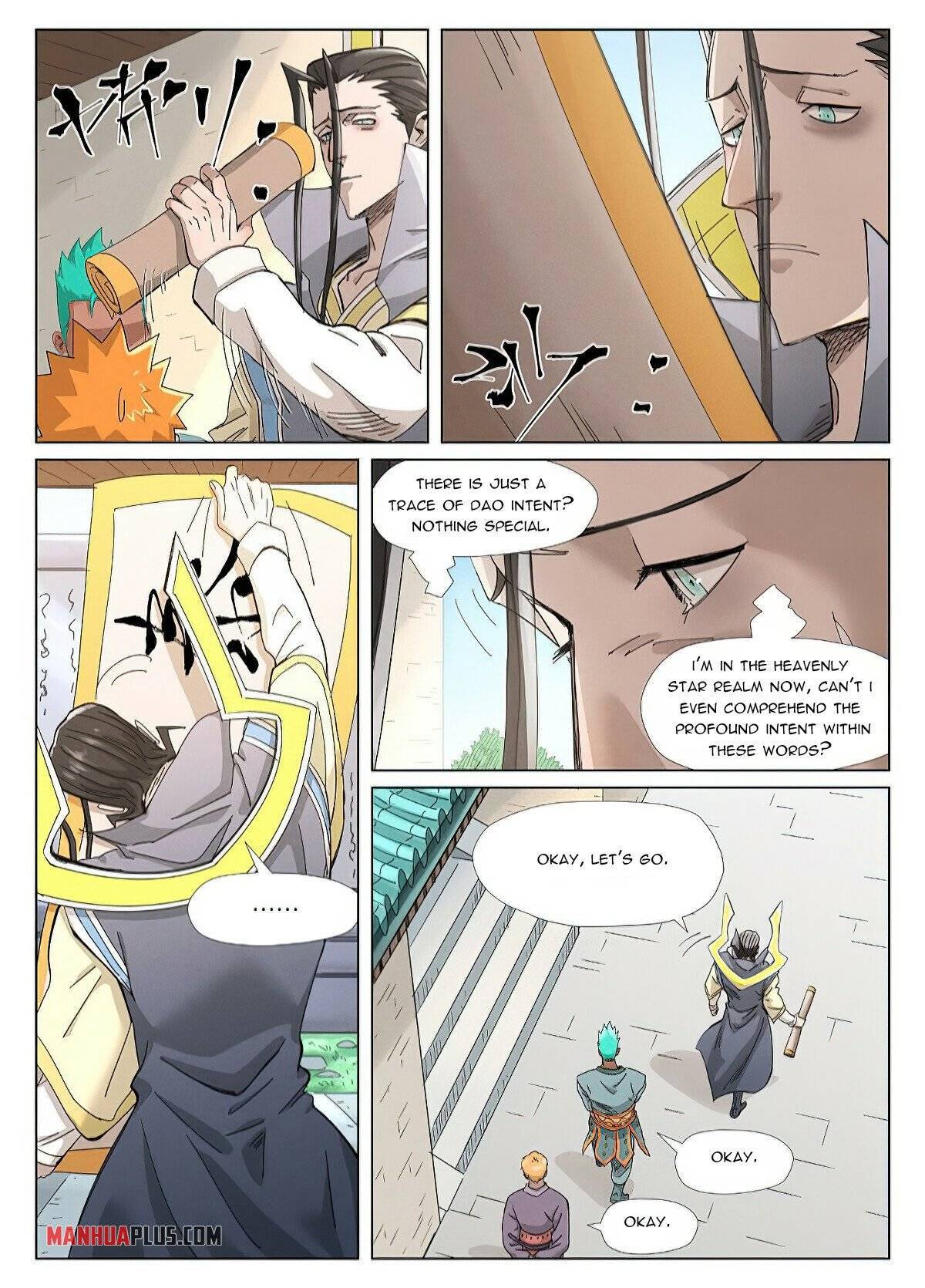 Page 3 of Chapter 345.1