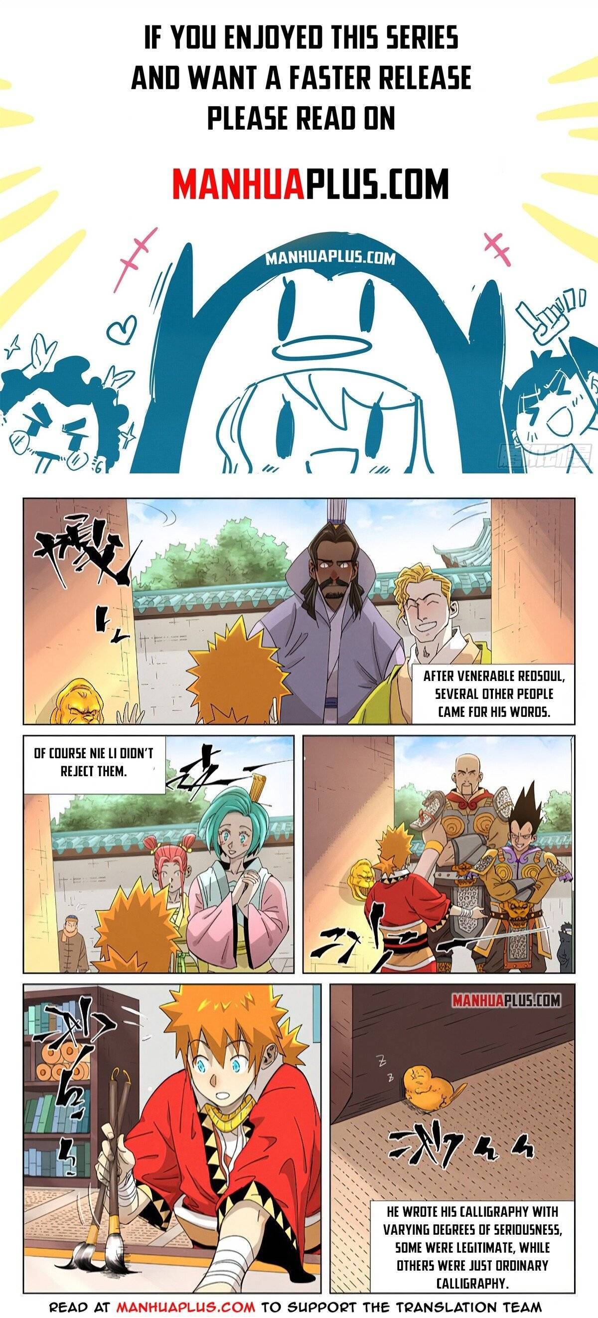 Page 1 of Chapter 345.6