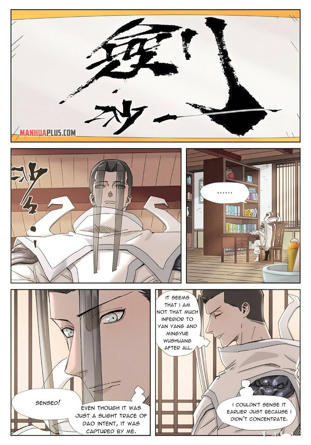 Page 2 of Chapter 345.6