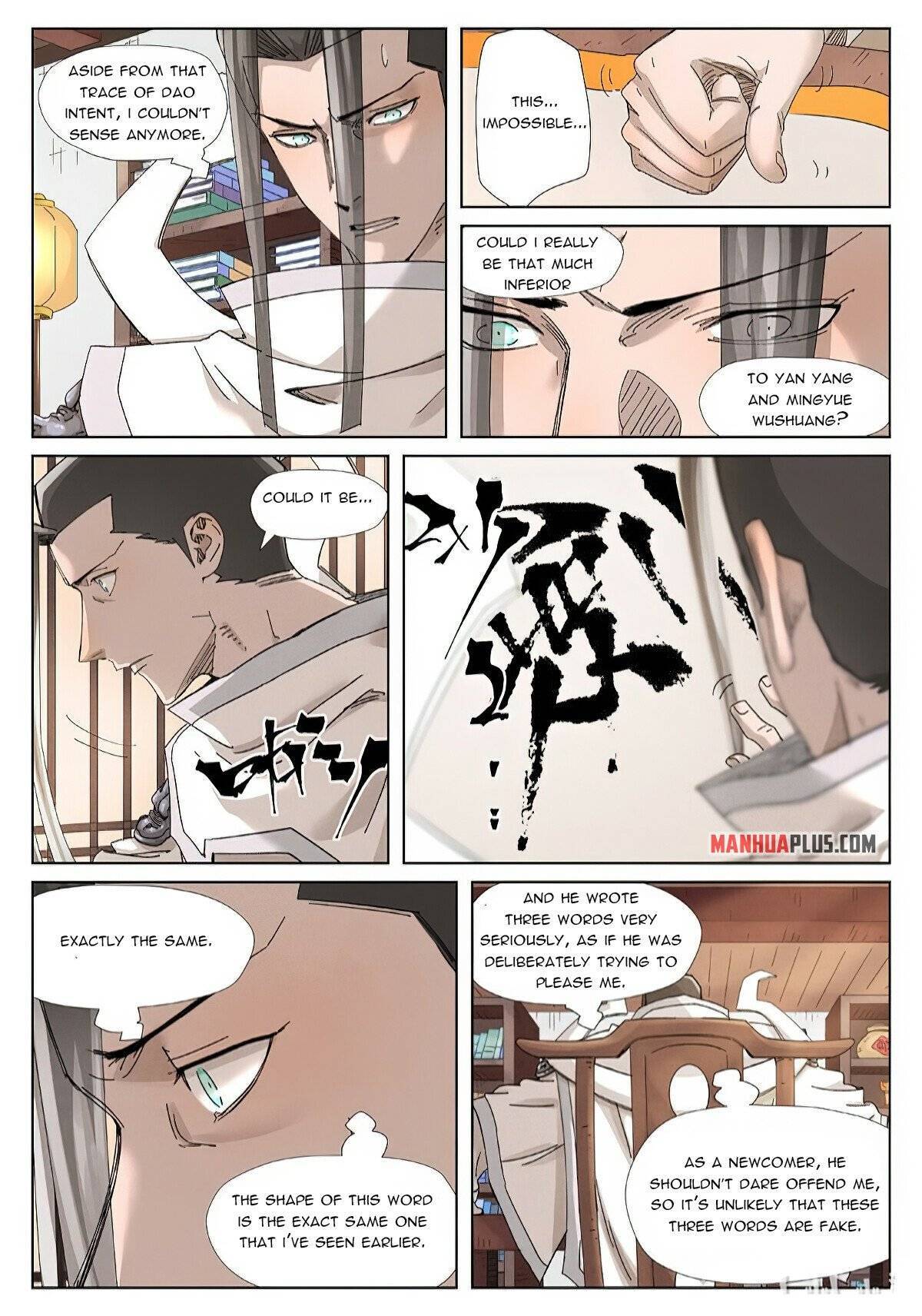 Page 4 of Chapter 345.6