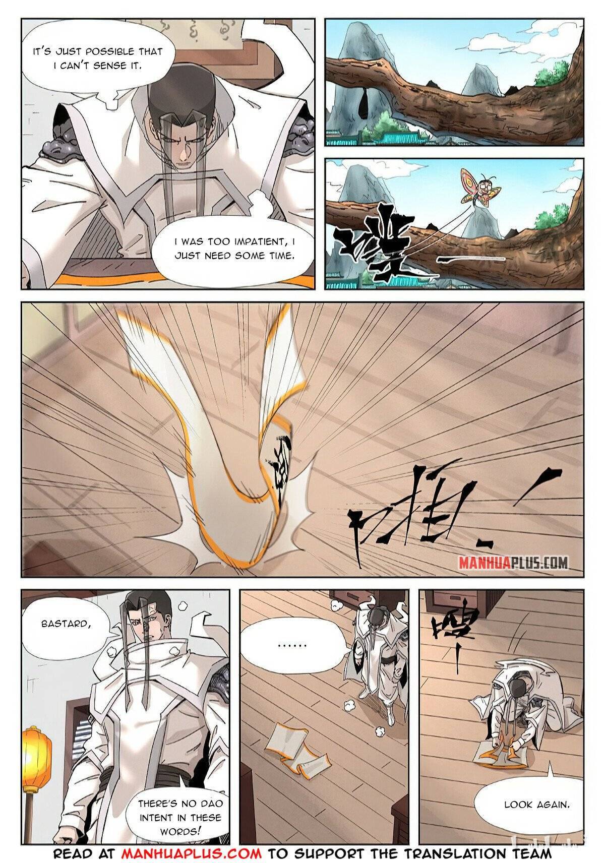 Page 5 of Chapter 345.6