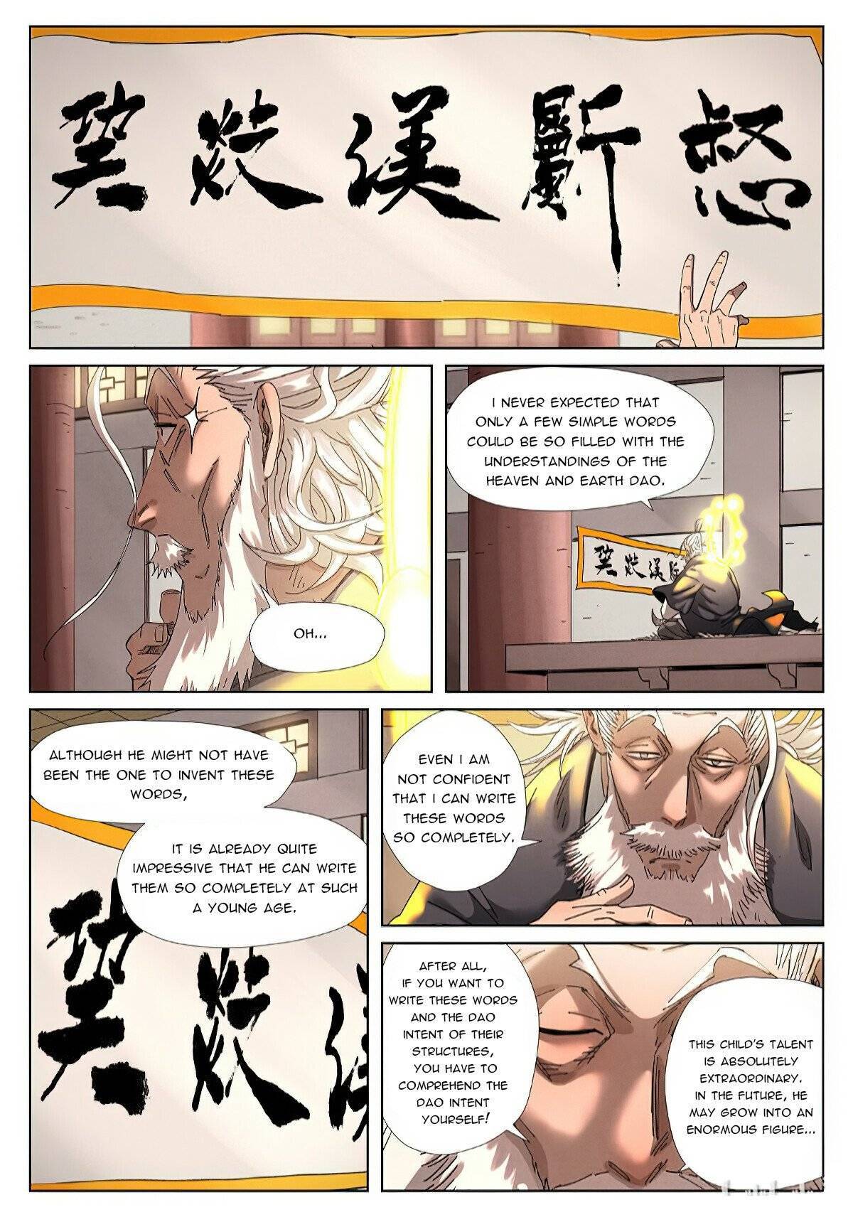 Page 6 of Chapter 345.6