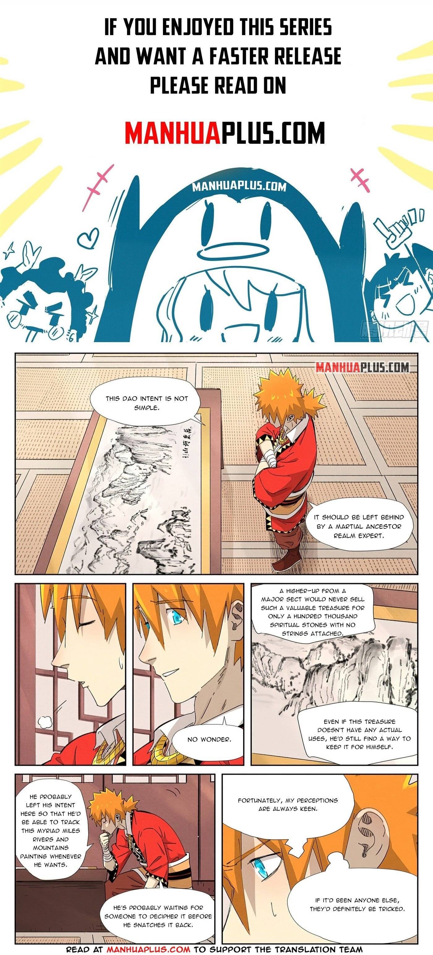 Page 2 of Chapter 346