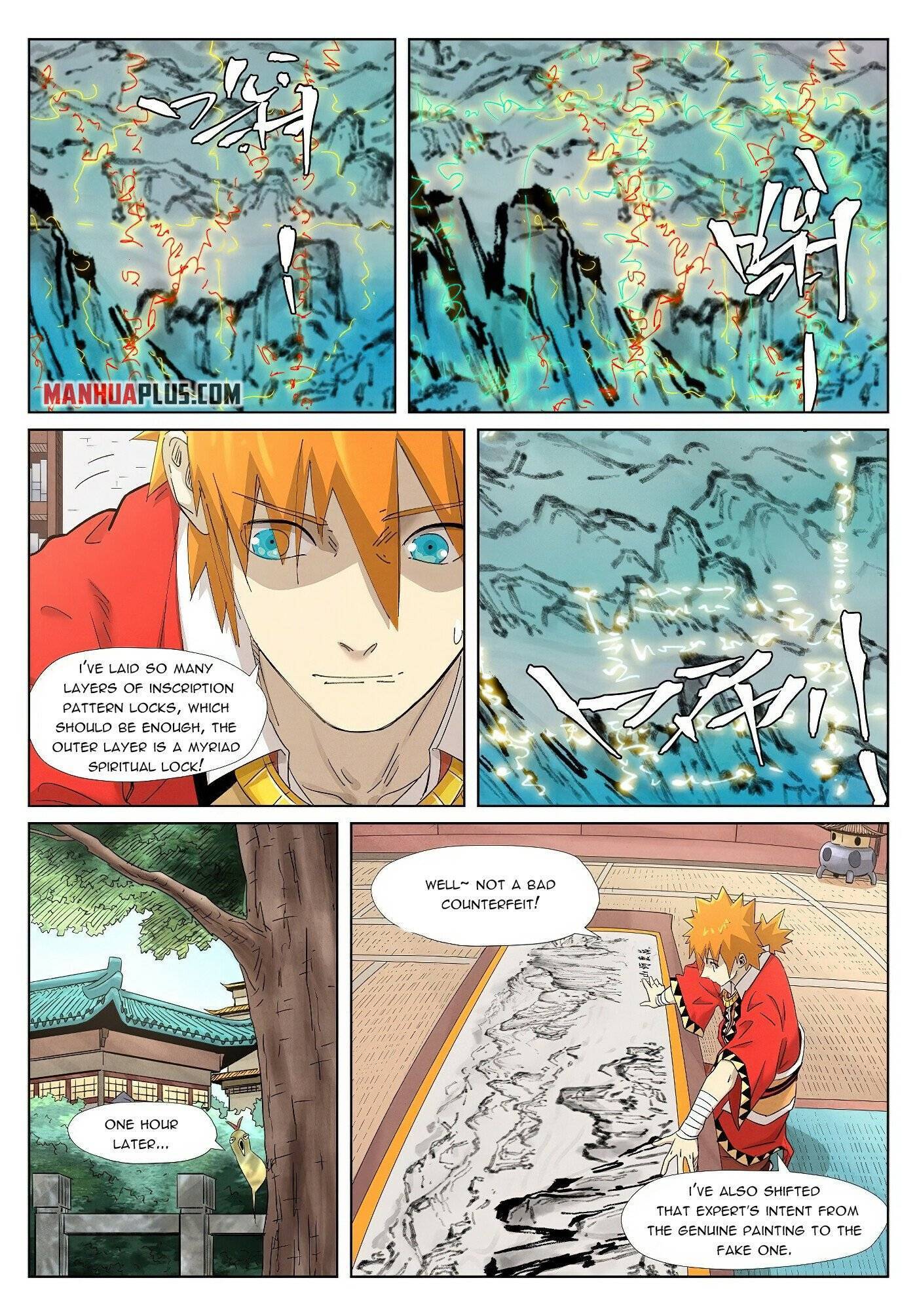 Page 7 of Chapter 346