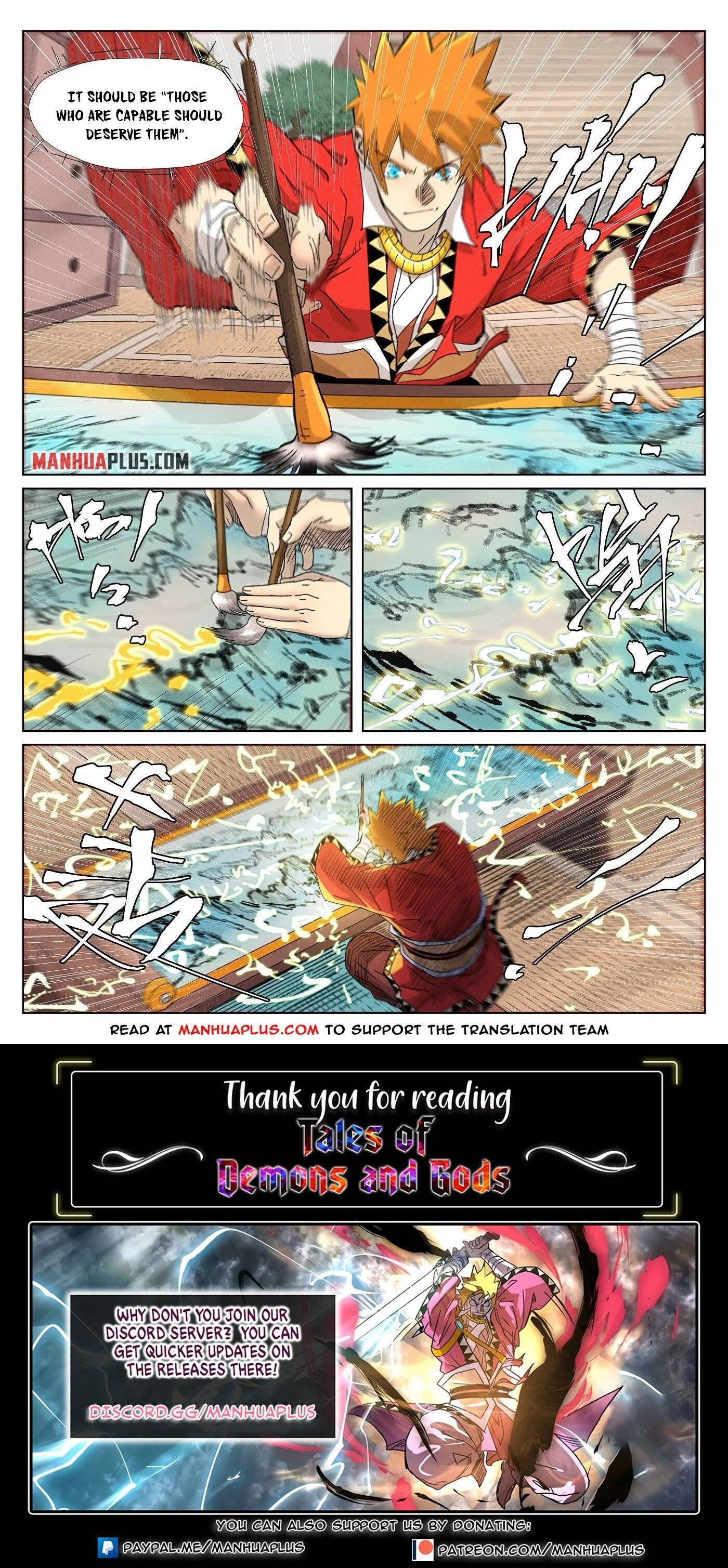 Page 10 of Chapter 346