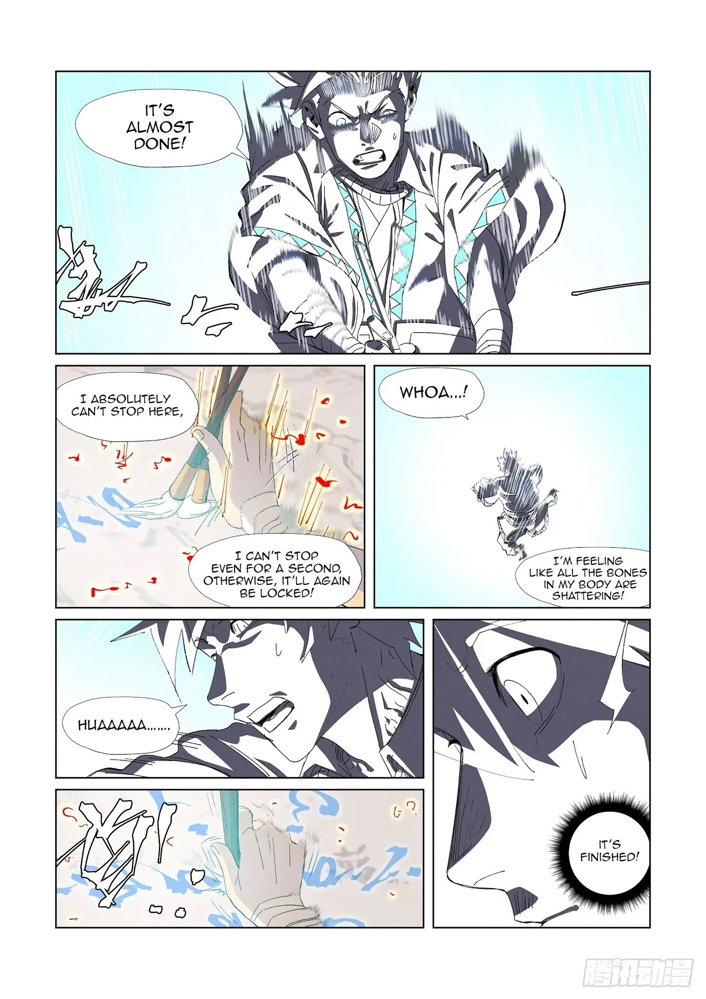 Page 4 of Chapter 346.5