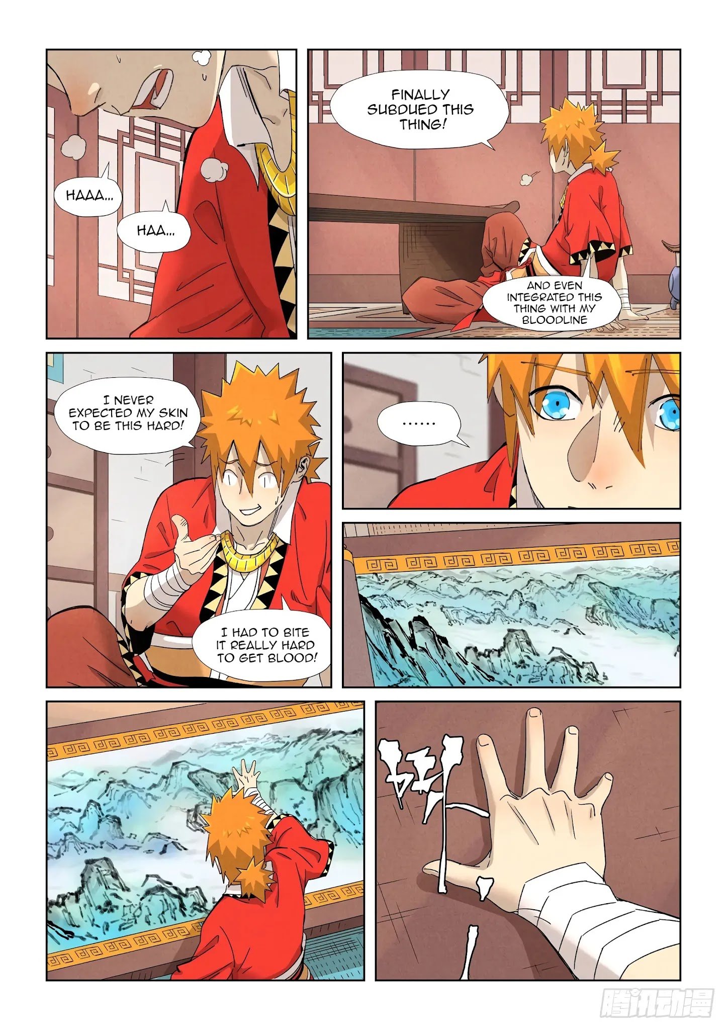 Page 6 of Chapter 346.5
