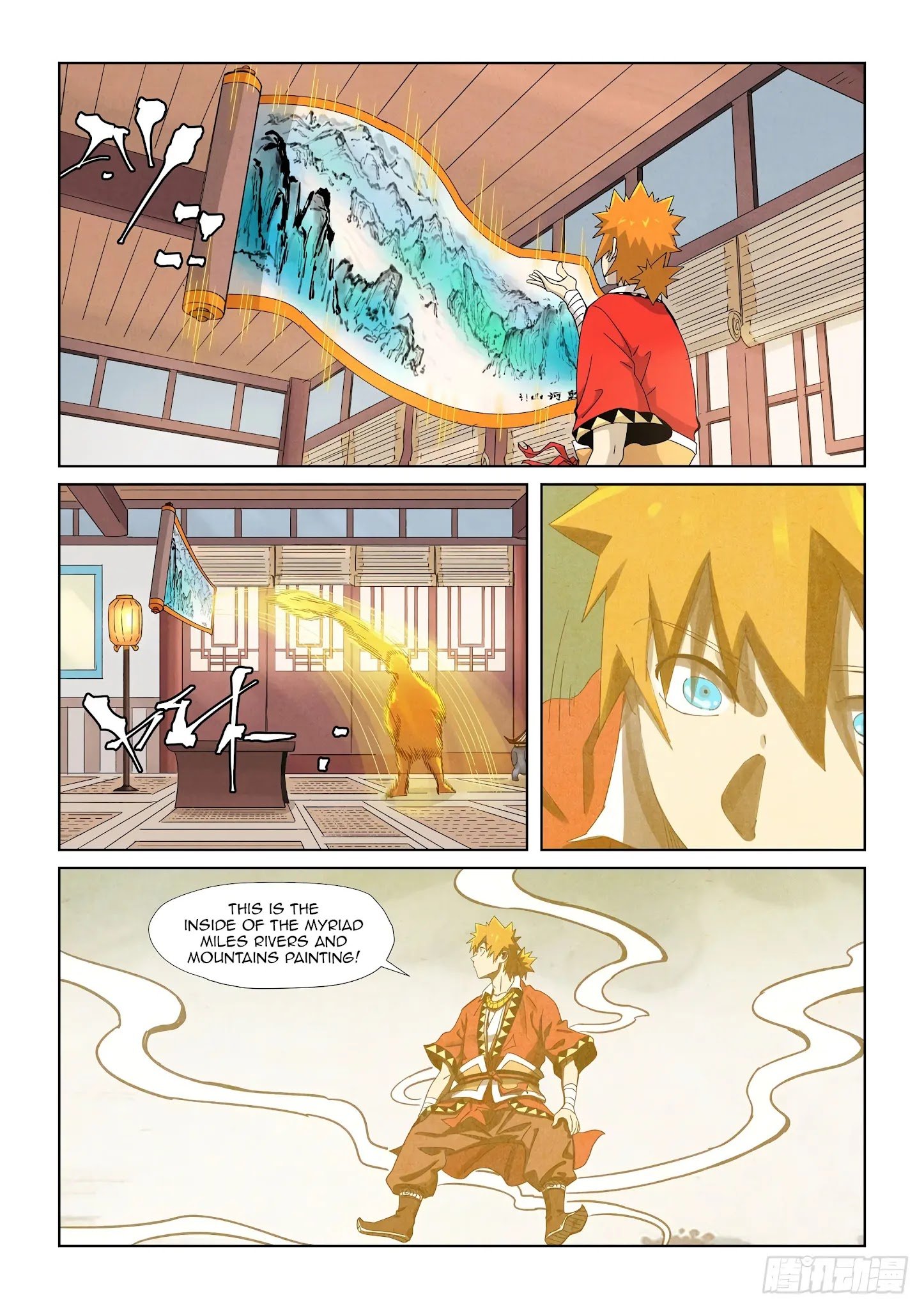 Page 8 of Chapter 346.5
