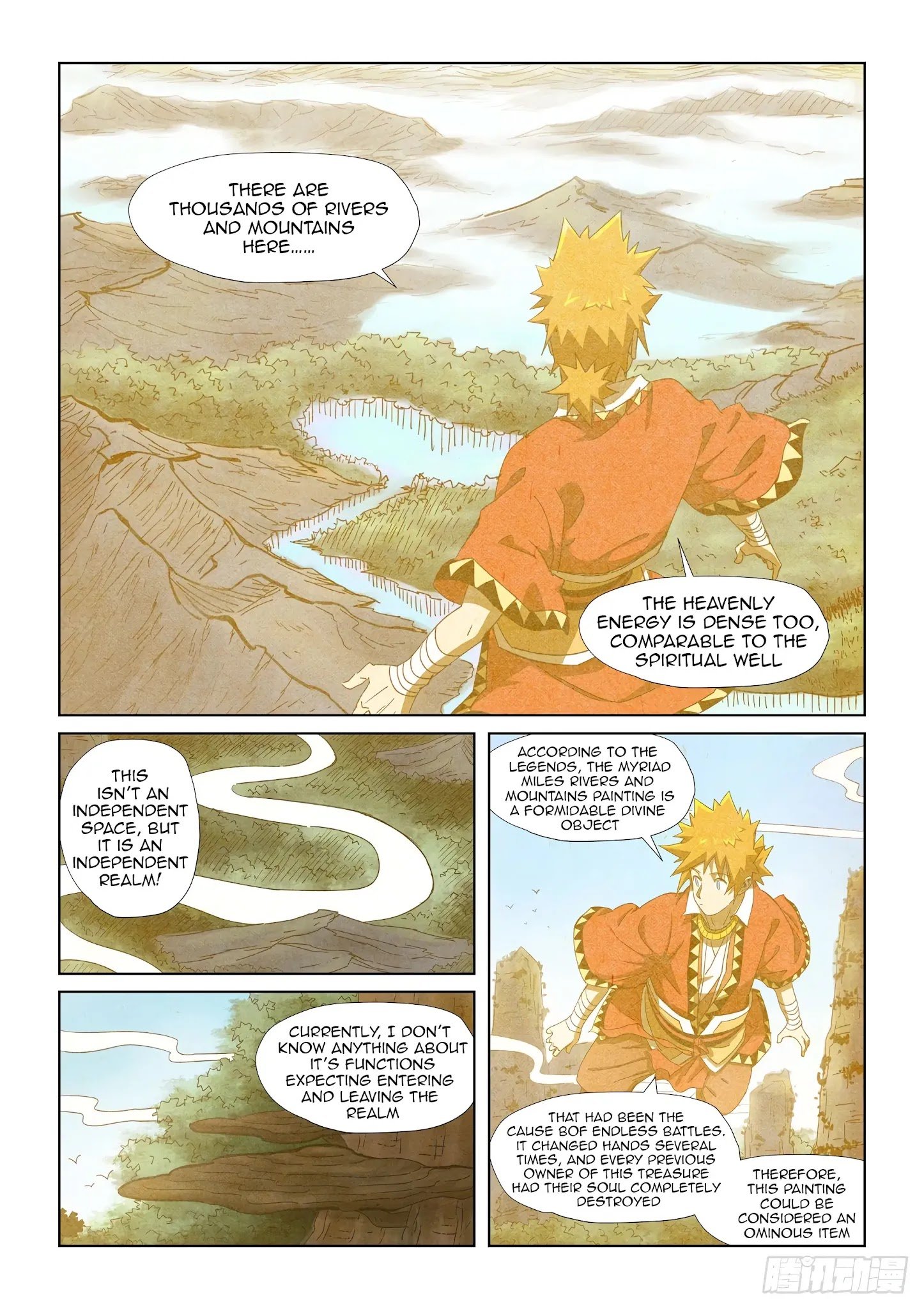Page 9 of Chapter 346.5