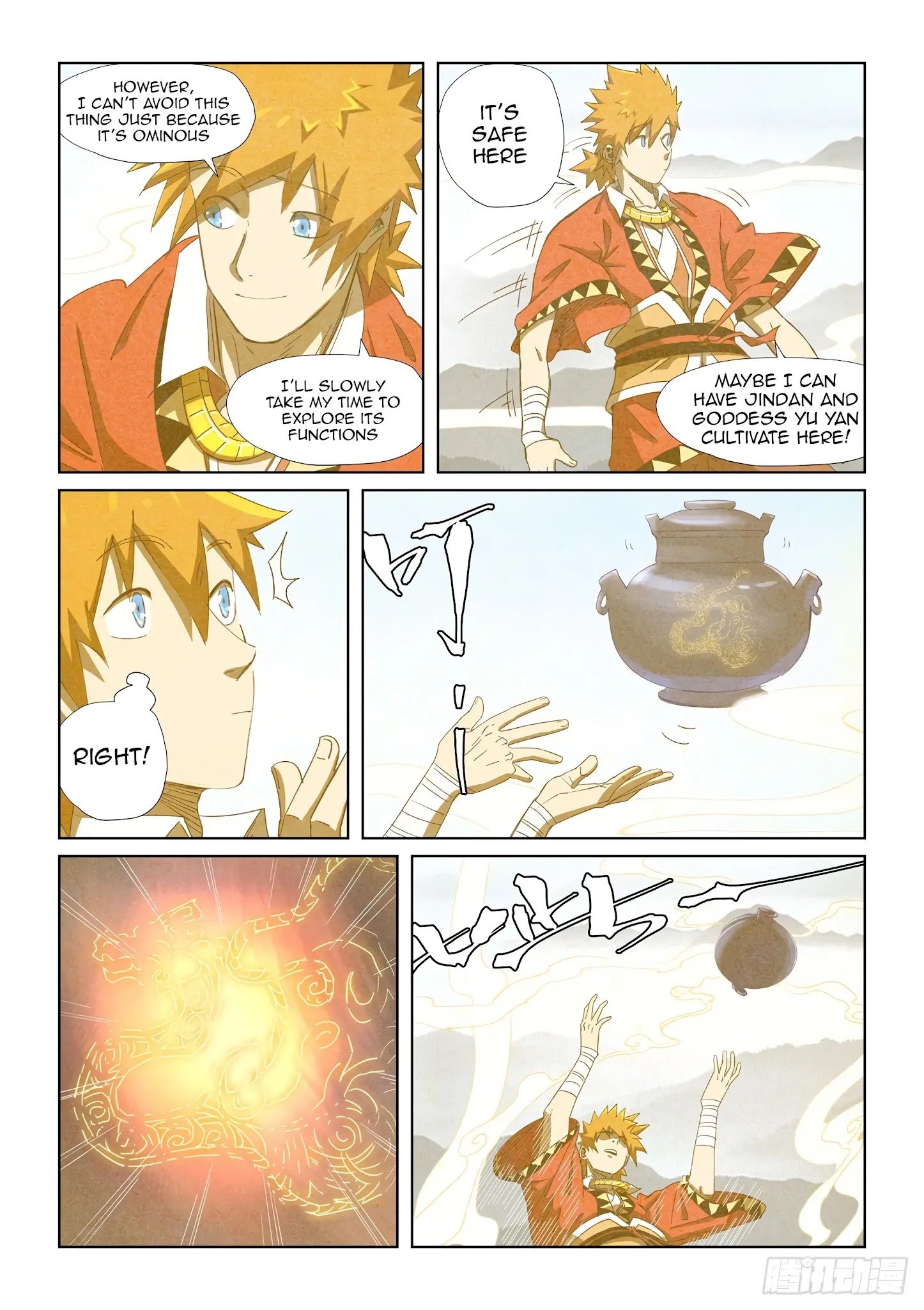 Page 10 of Chapter 346.5