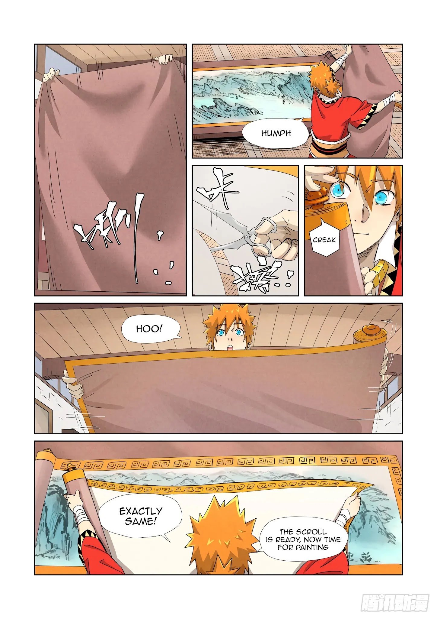 Page 5 of Chapter 346.1