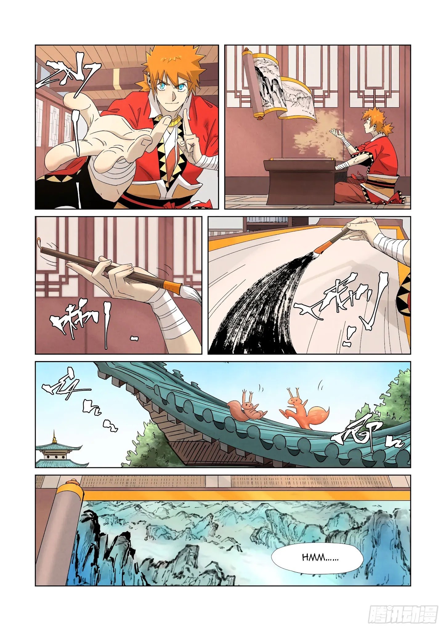 Page 6 of Chapter 346.1