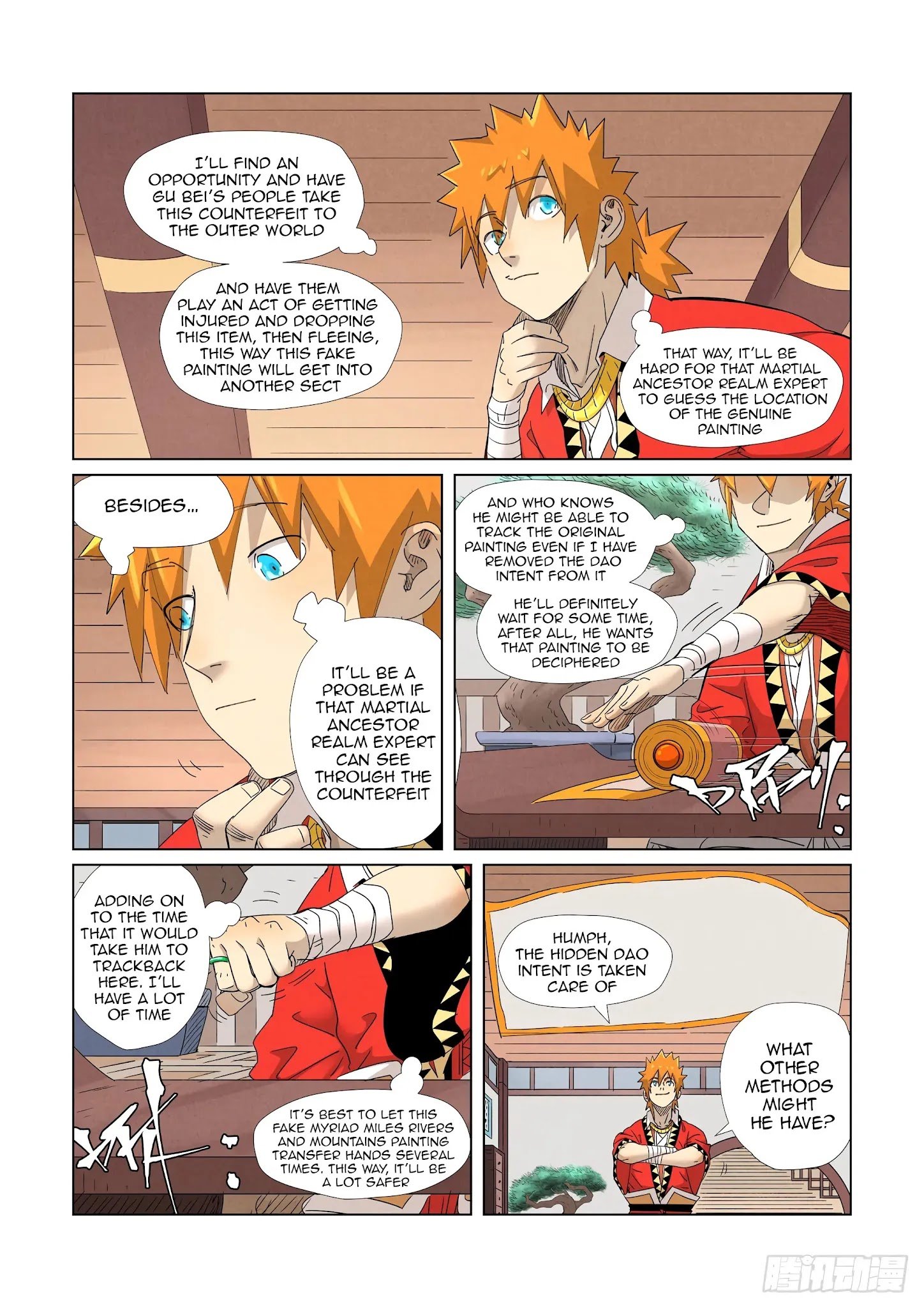 Page 9 of Chapter 346.1