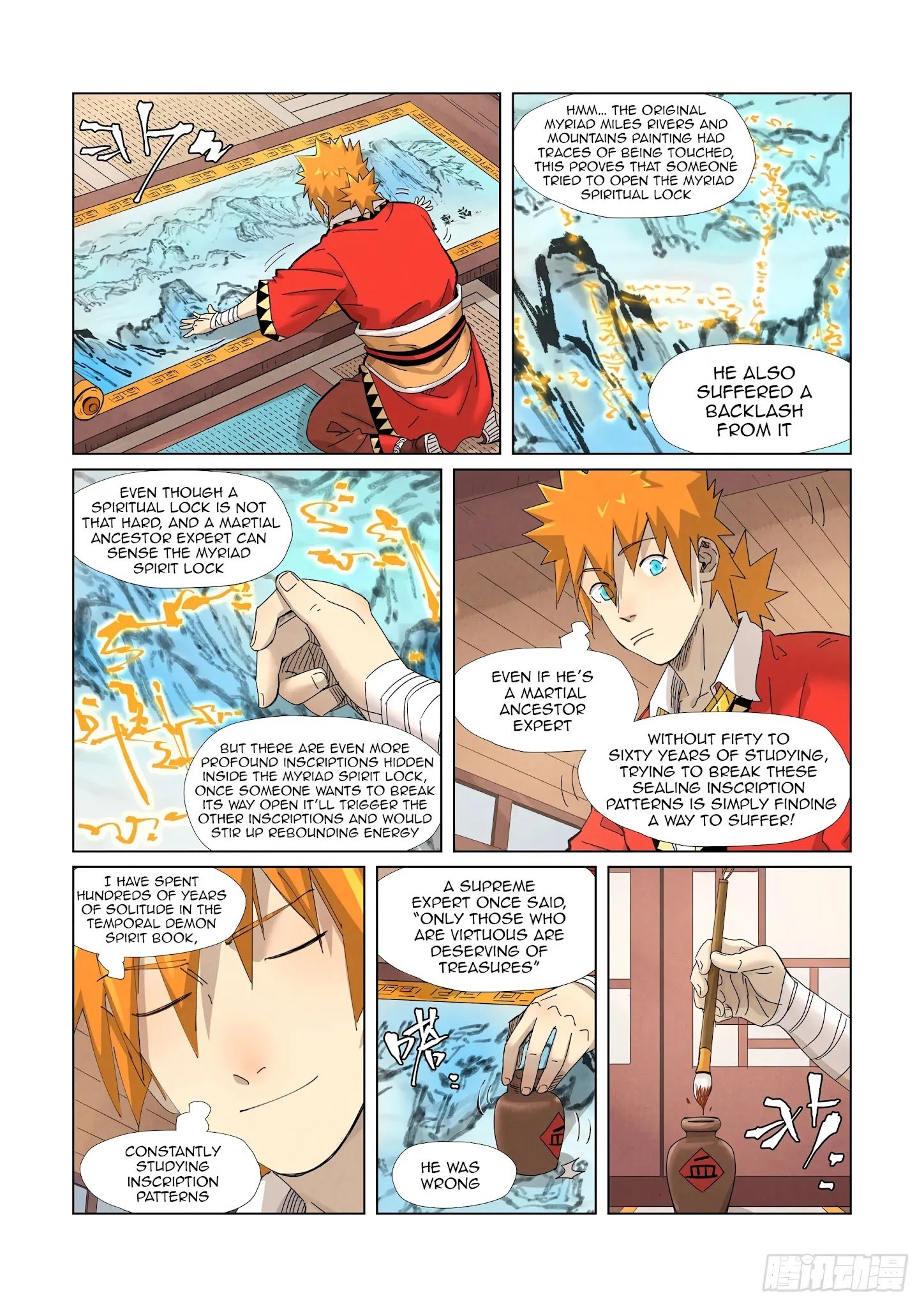 Page 10 of Chapter 346.1