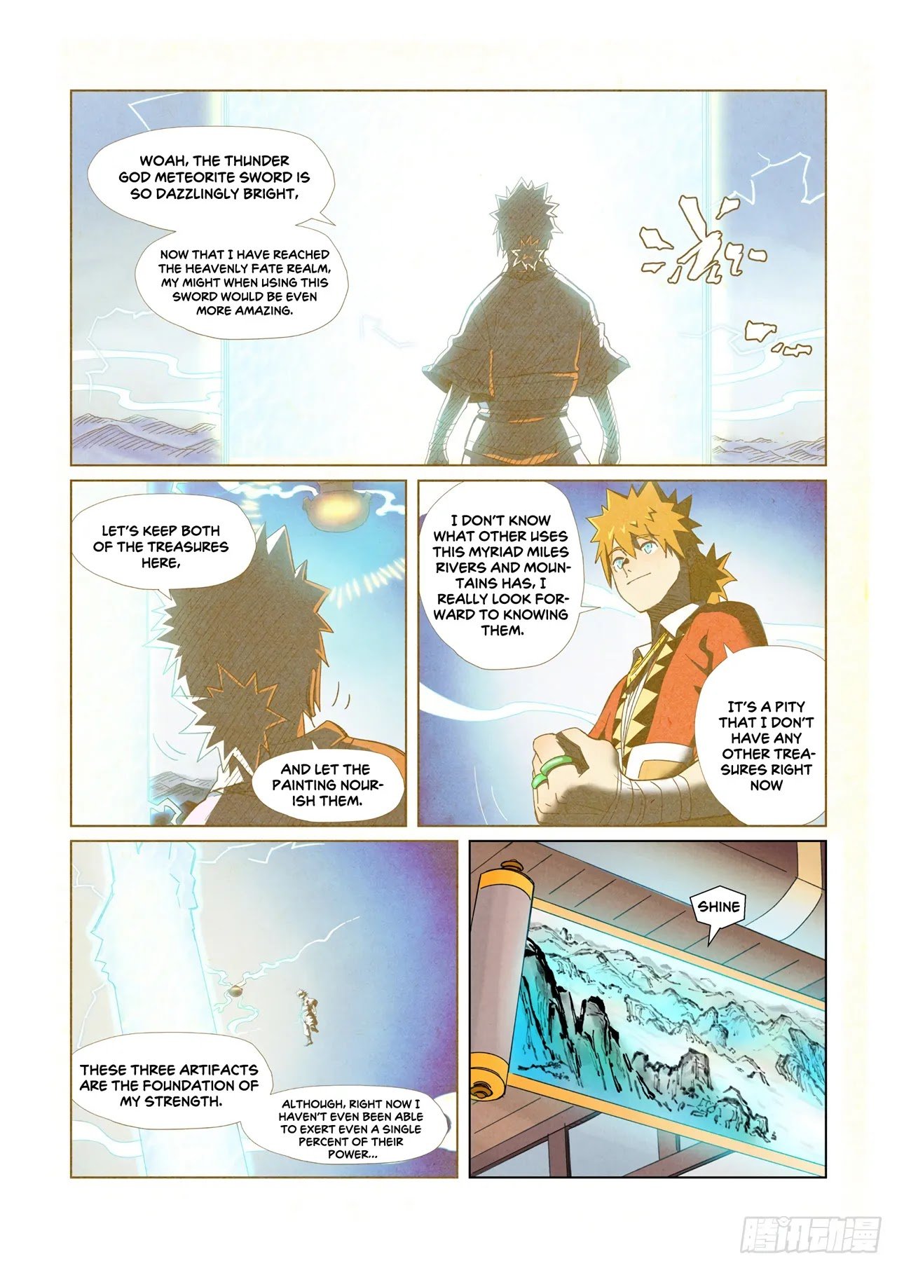 Page 4 of Chapter 347.1