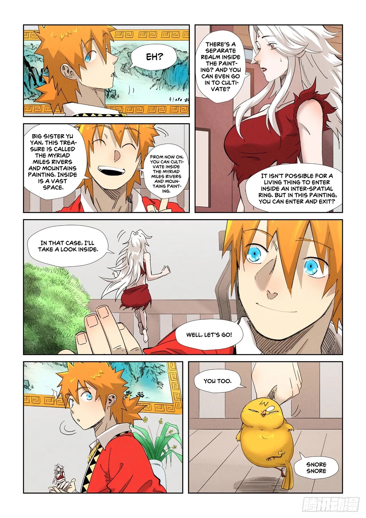 Page 6 of Chapter 347.1
